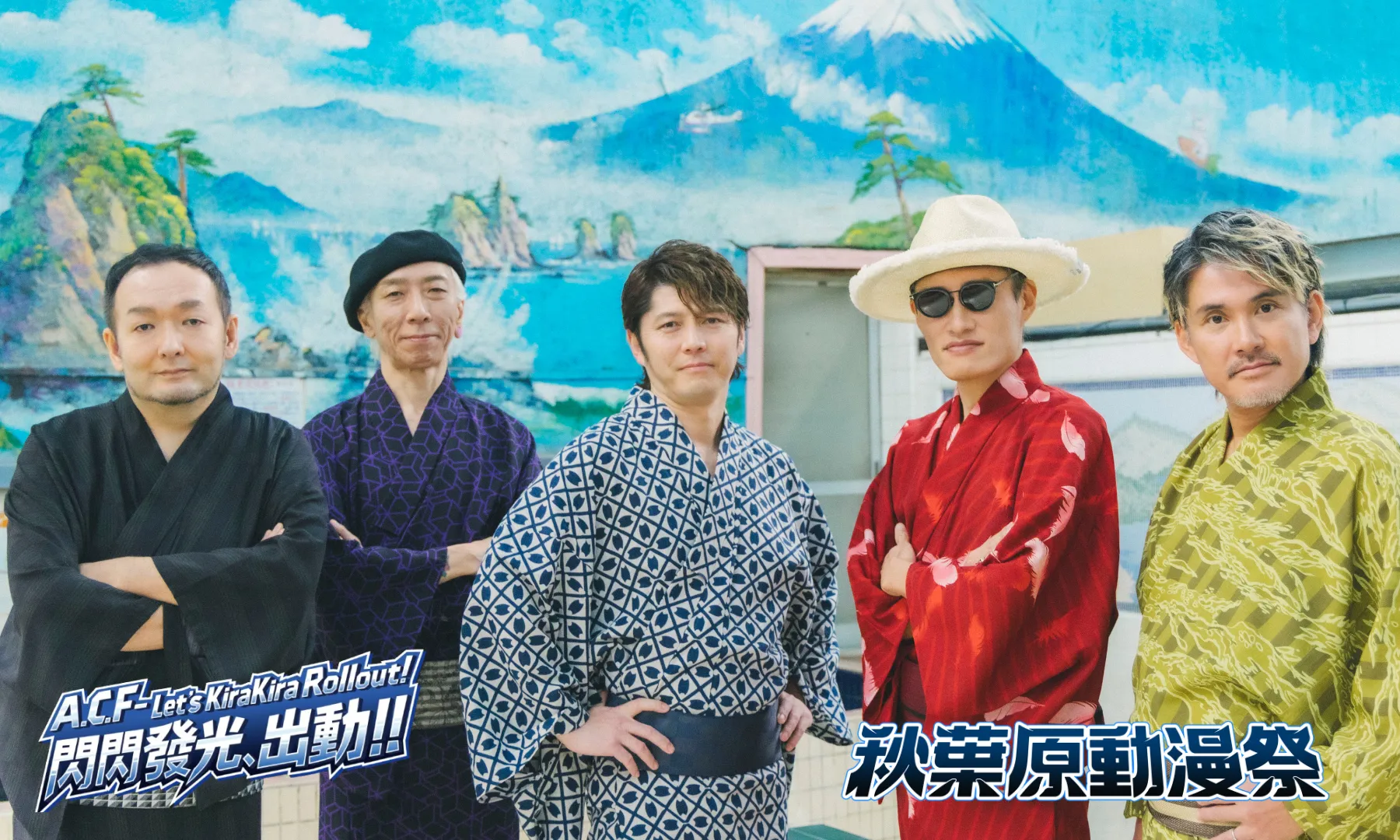 「魂之絶唱祭」演唱會4/3起音爆松菸! A.C.F秋葉原動漫祭神級日本動漫原唱開唱!