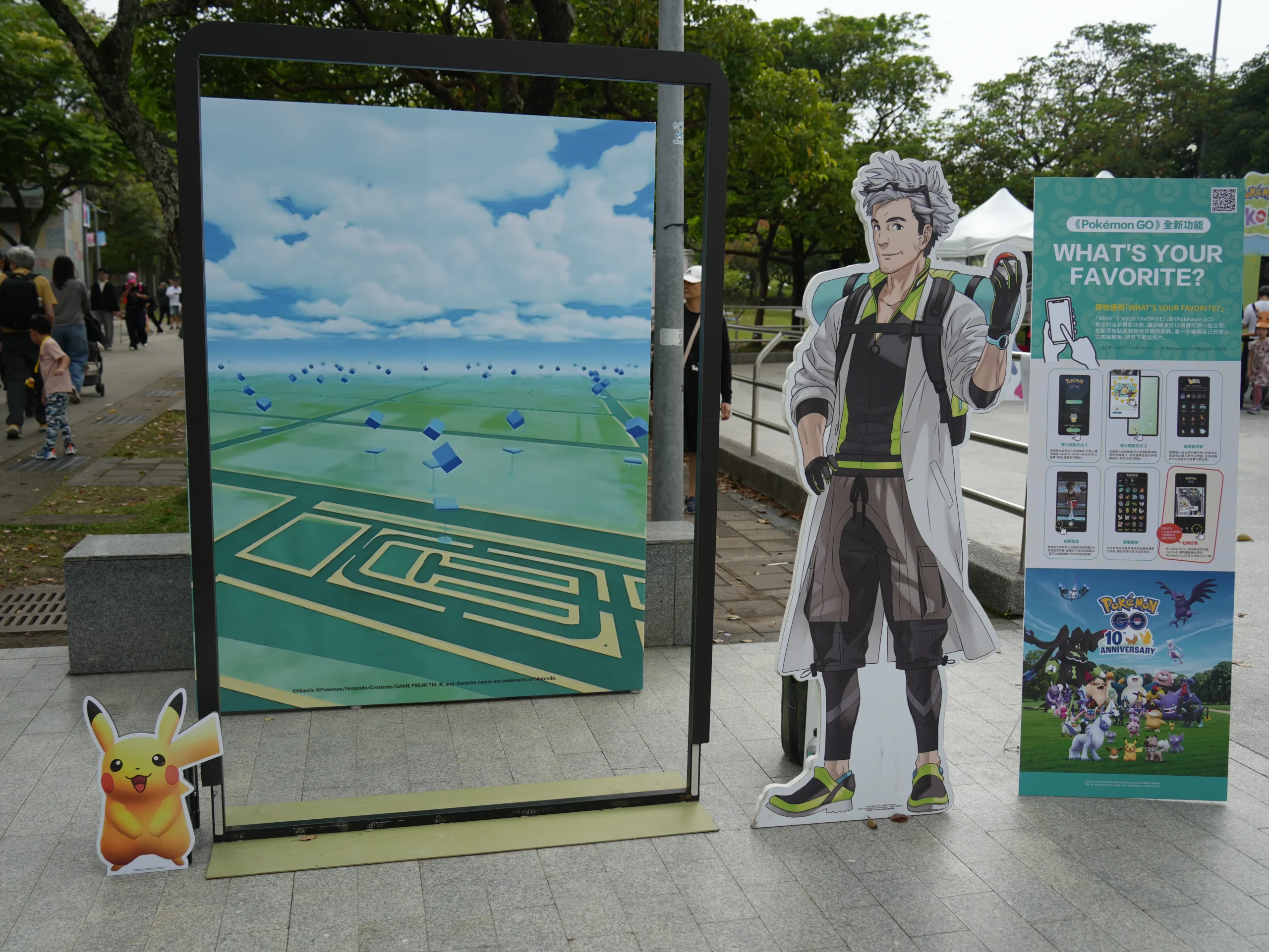 【開箱】2026 台北花伴野餐攜手《Pokémon GO》，各國美食餐籃大開箱，一齊走春樂抓寶！