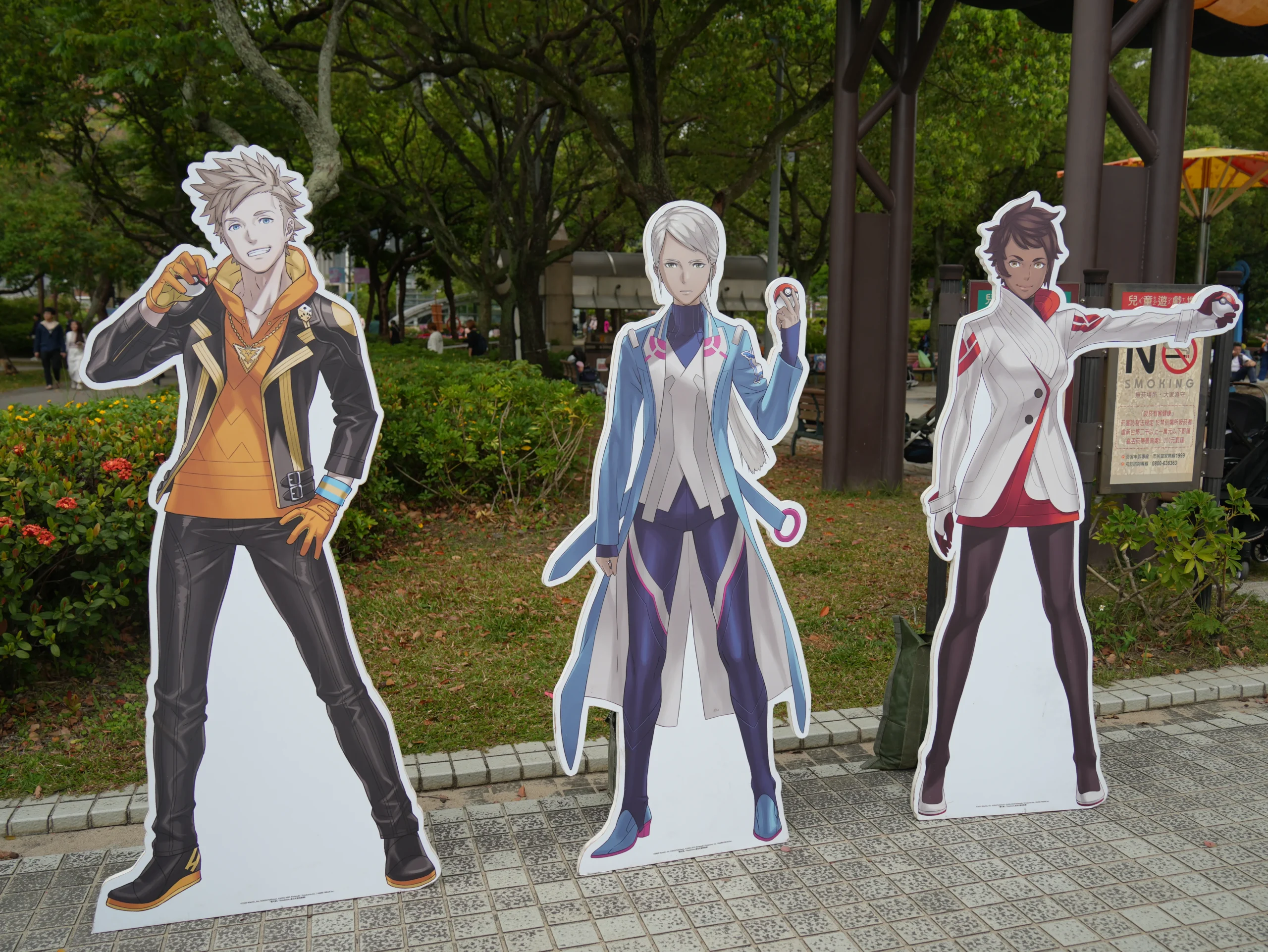 【開箱】2026 台北花伴野餐攜手《Pokémon GO》，各國美食餐籃大開箱，一齊走春樂抓寶！