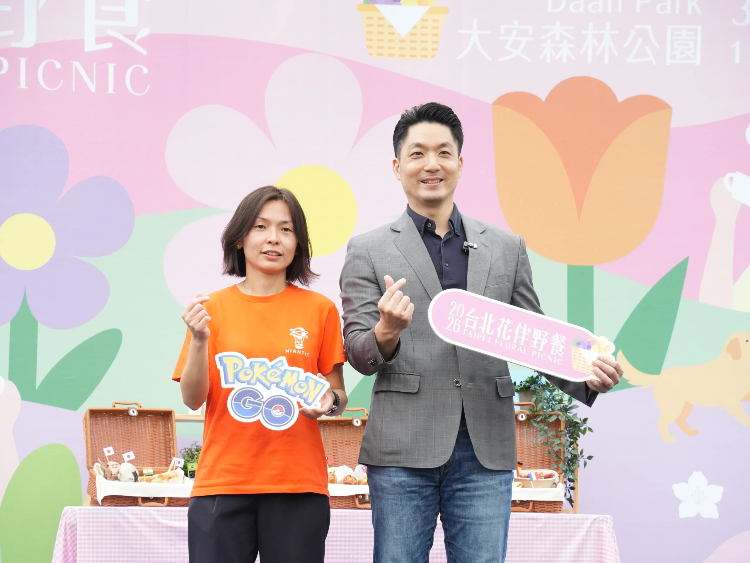 【開箱】2026 台北花伴野餐攜手《Pokémon GO》，各國美食餐籃大開箱，一齊走春樂抓寶！