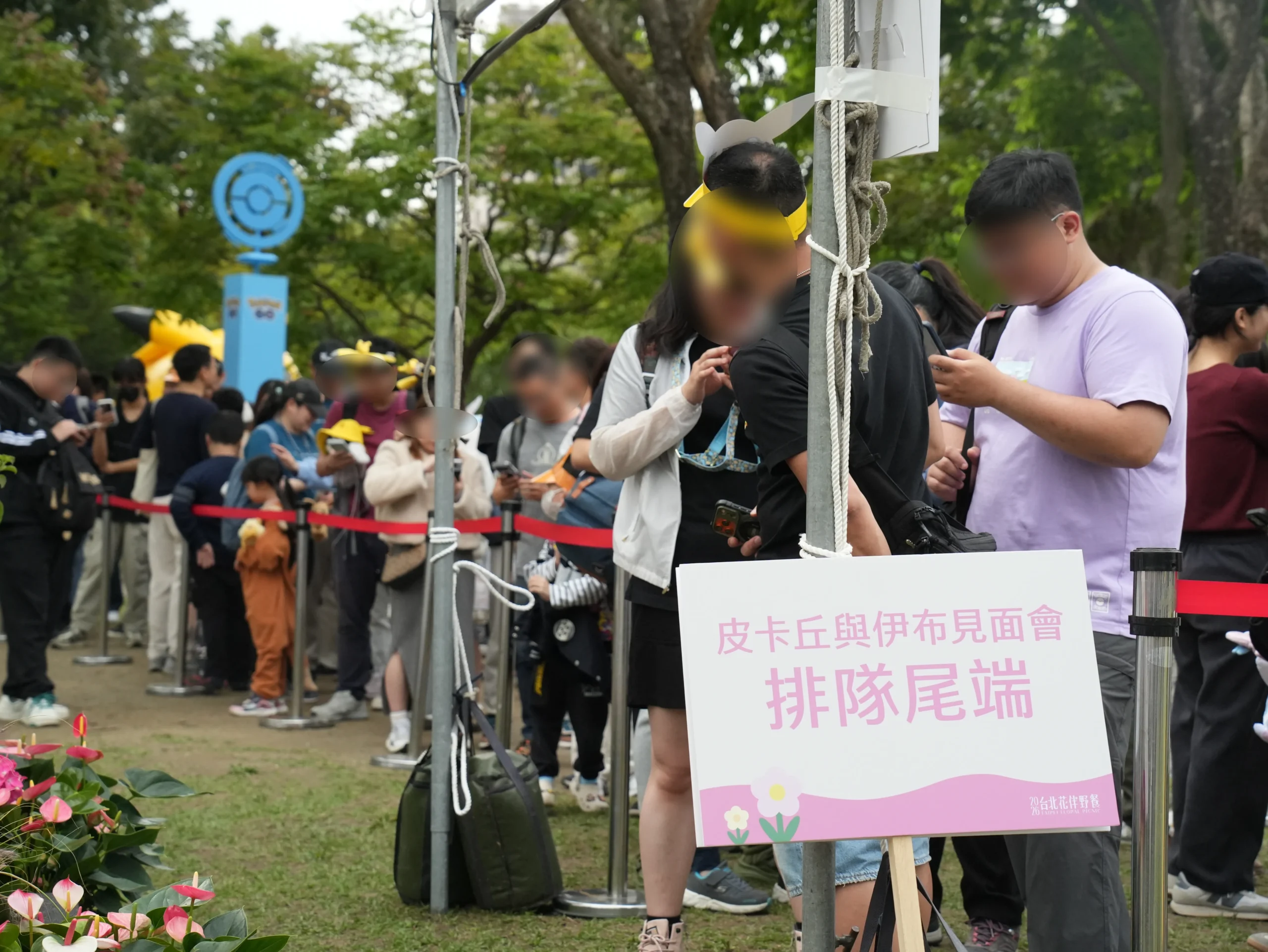 【開箱】2026 台北花伴野餐攜手《Pokémon GO》，各國美食餐籃大開箱，一齊走春樂抓寶！