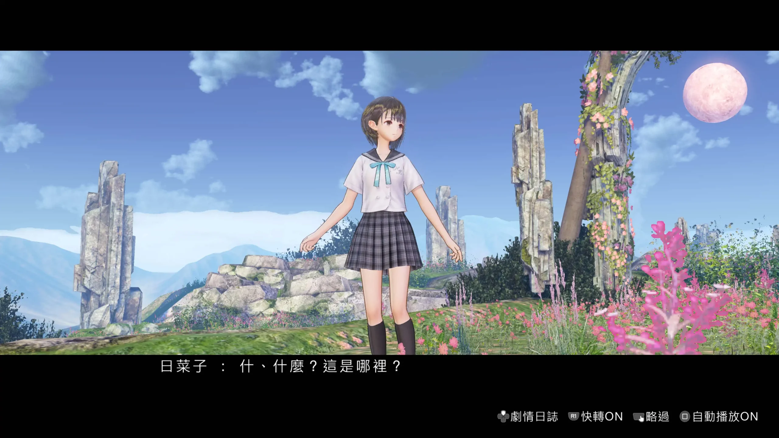 『BLUE REFLECTION Quartet: 少女們的奇蹟』預定於 2026 年 7 月 30 日(四)發售​