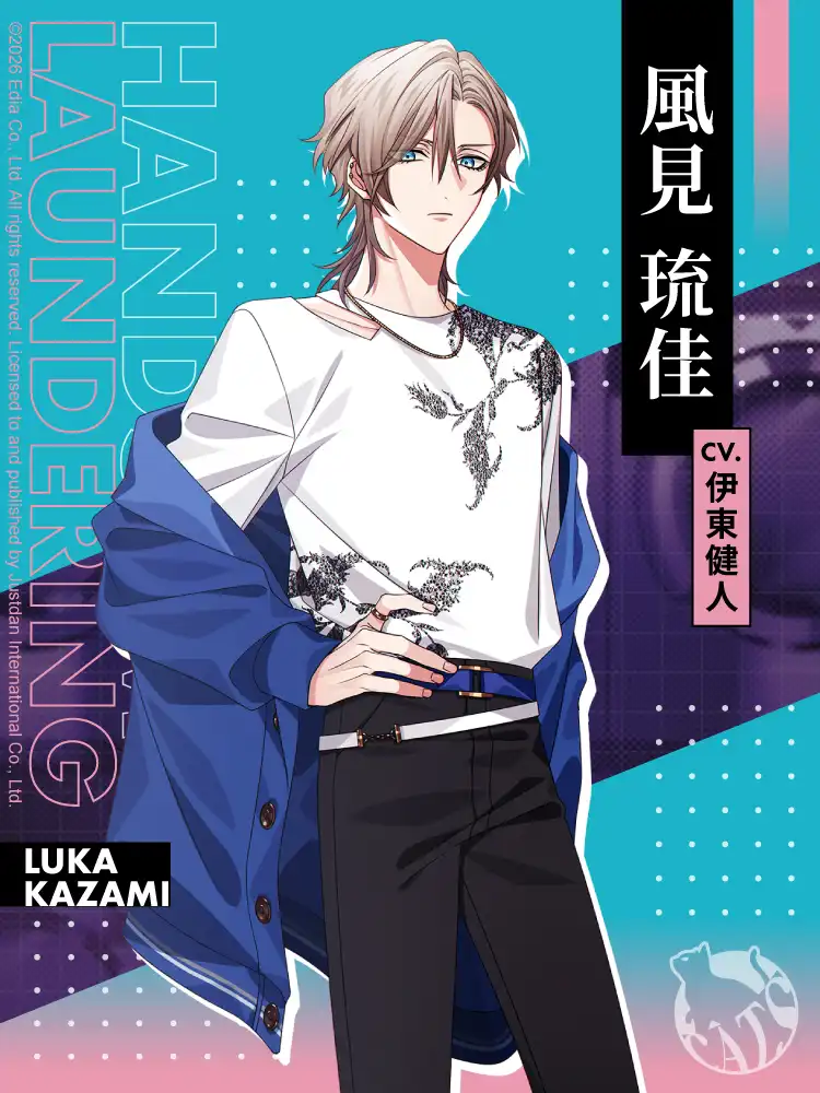 麻煩清理專家咖啡店 5