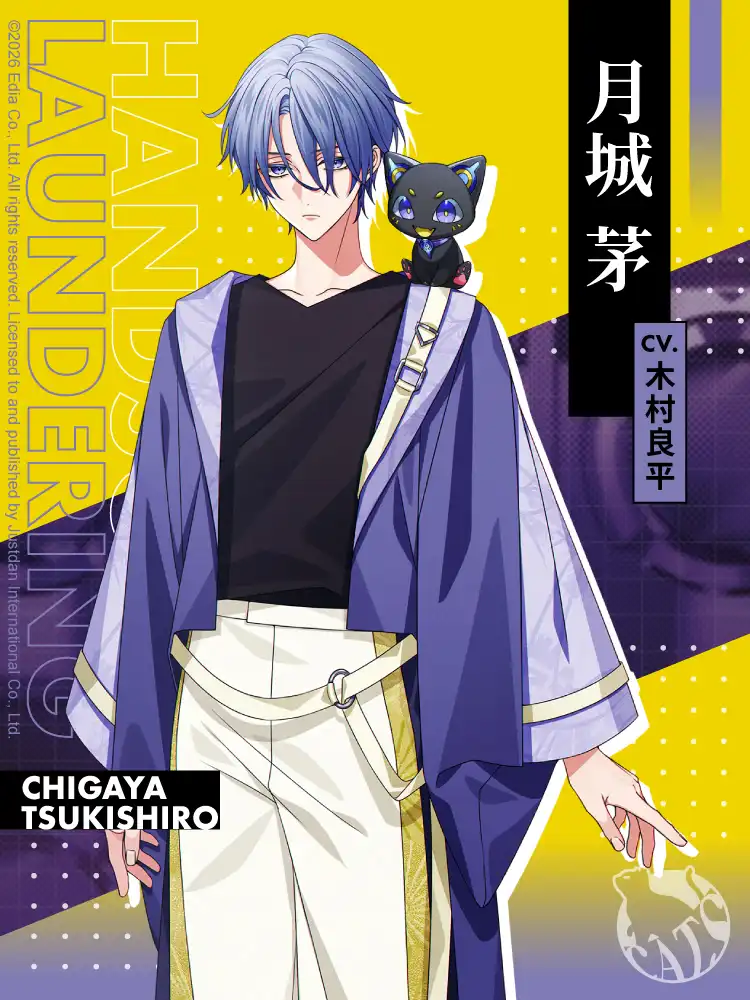 麻煩清理專家咖啡店 6