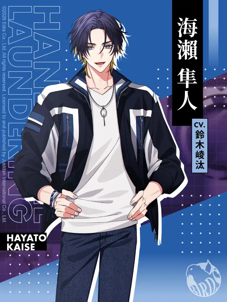 麻煩清理專家咖啡店 8