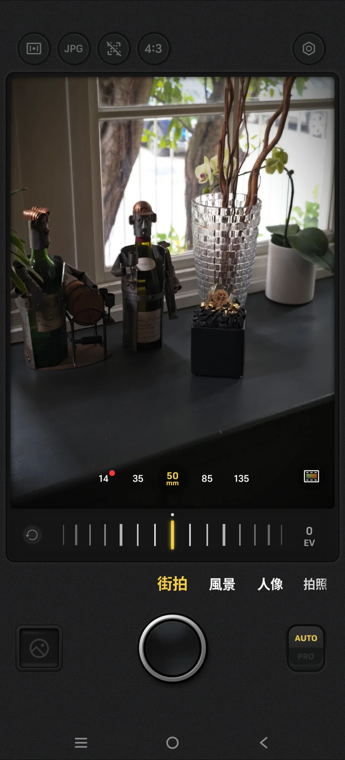 超專業錄影模式問世！手機進化成專業攝影工具　vivo X300 Ultra搶先看