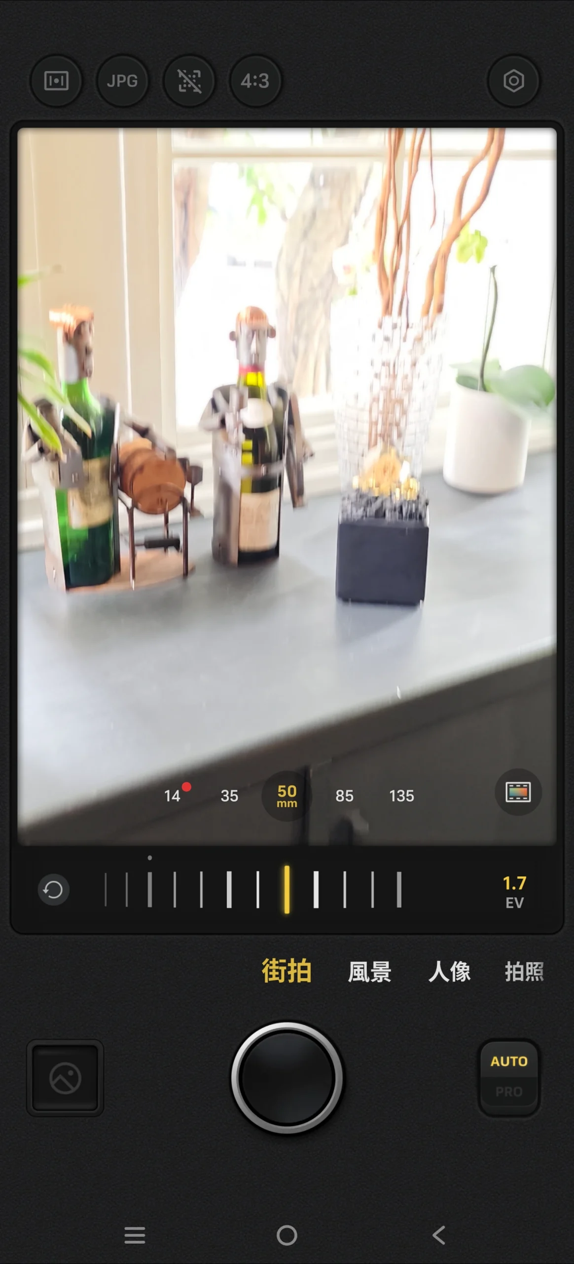 超專業錄影模式問世！手機進化成專業攝影工具　vivo X300 Ultra搶先看