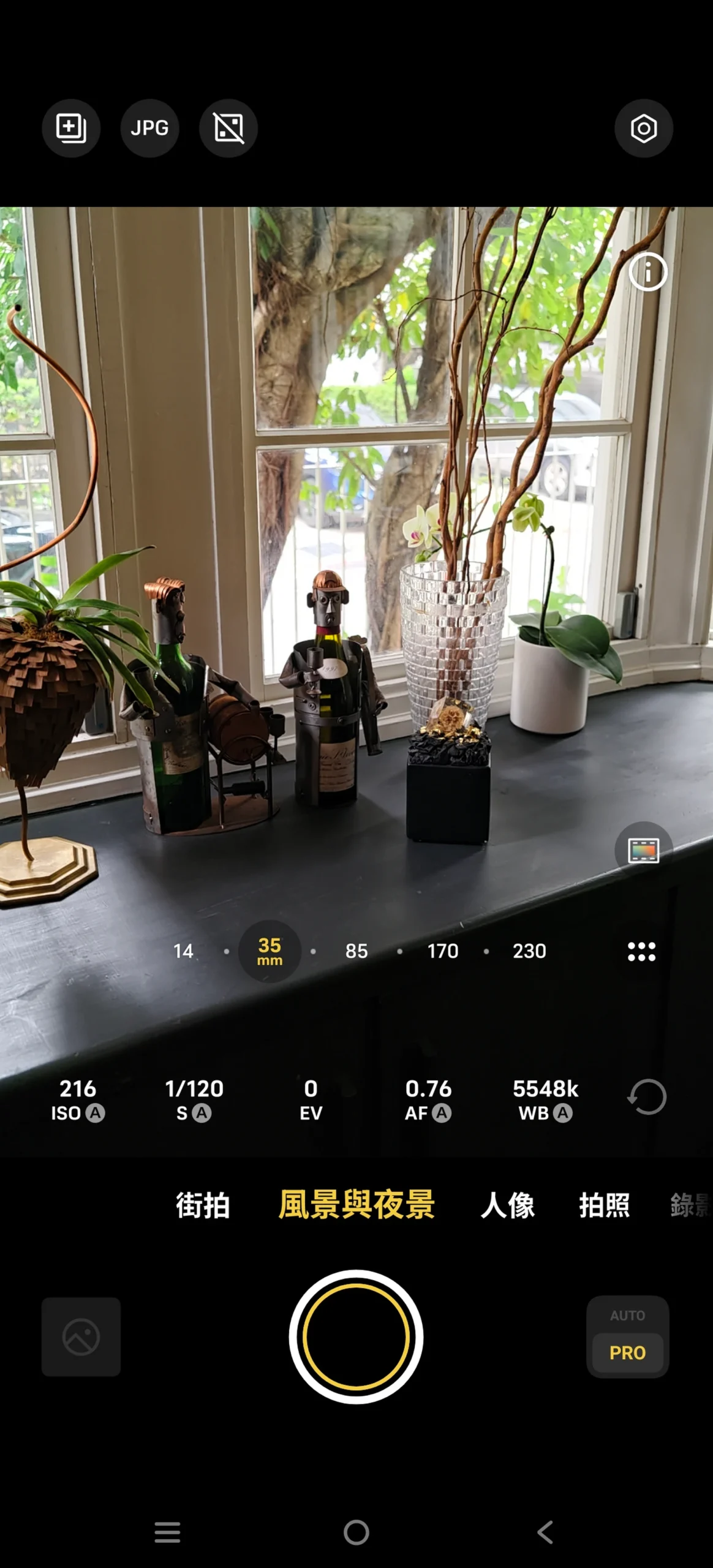 超專業錄影模式問世！手機進化成專業攝影工具　vivo X300 Ultra搶先看