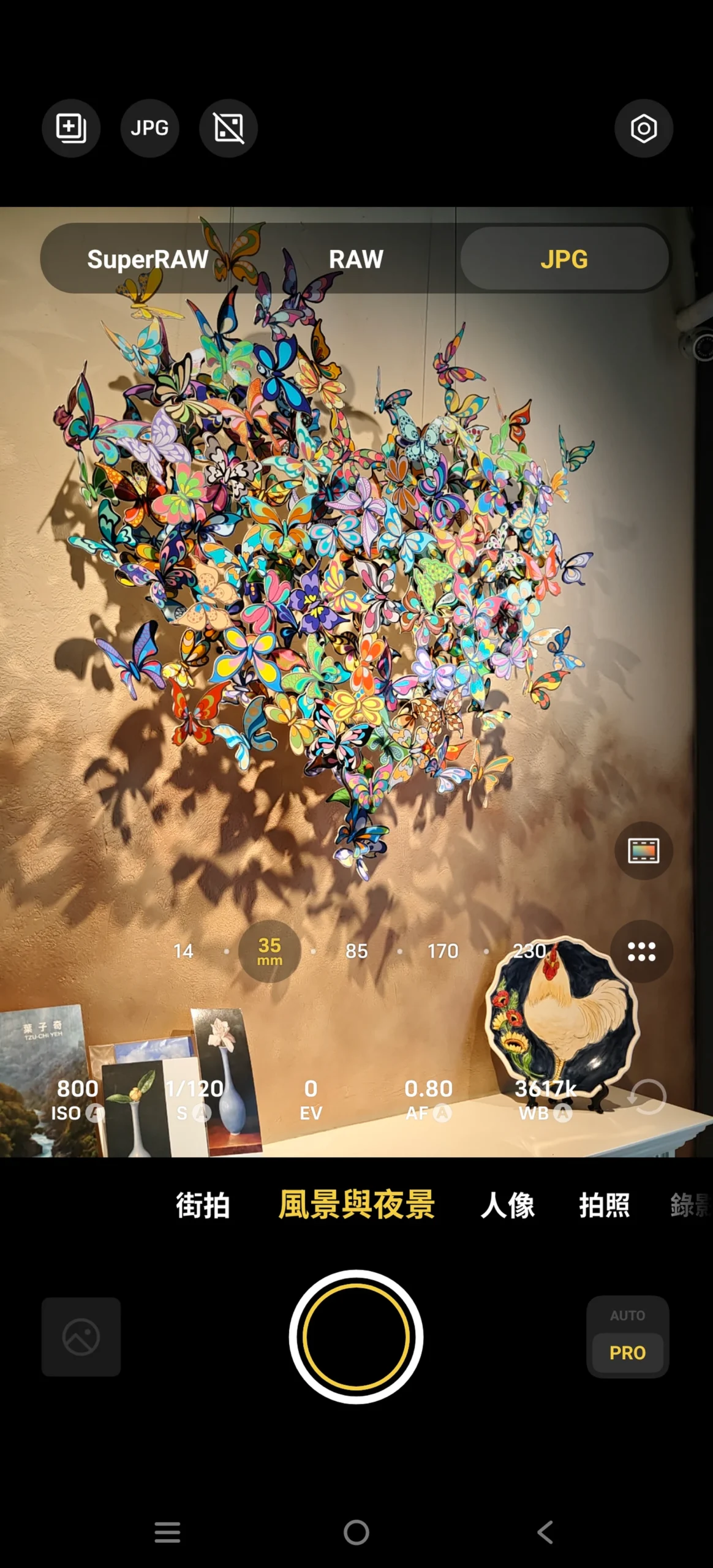 超專業錄影模式問世！手機進化成專業攝影工具　vivo X300 Ultra搶先看