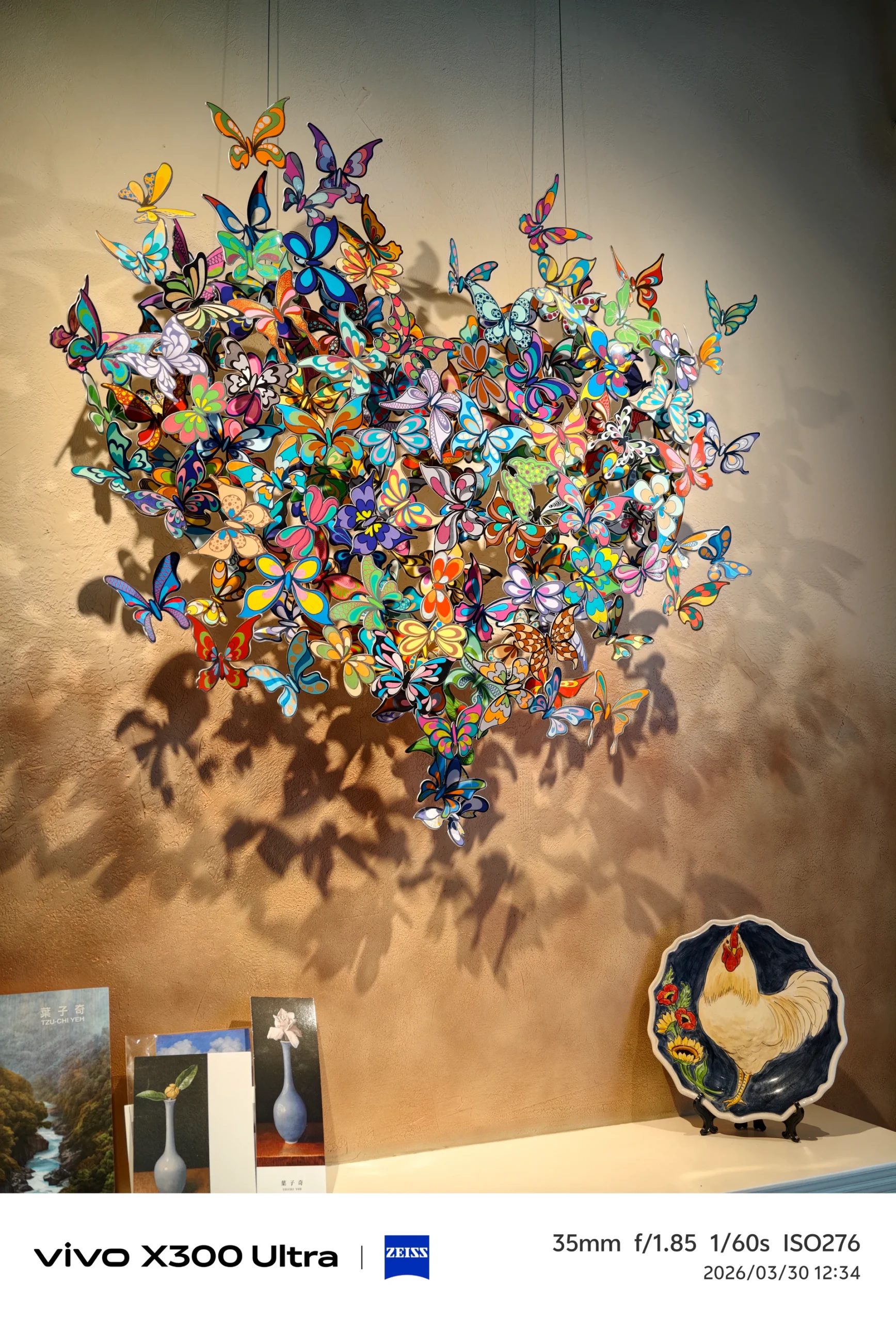 超專業錄影模式問世！手機進化成專業攝影工具　vivo X300 Ultra搶先看