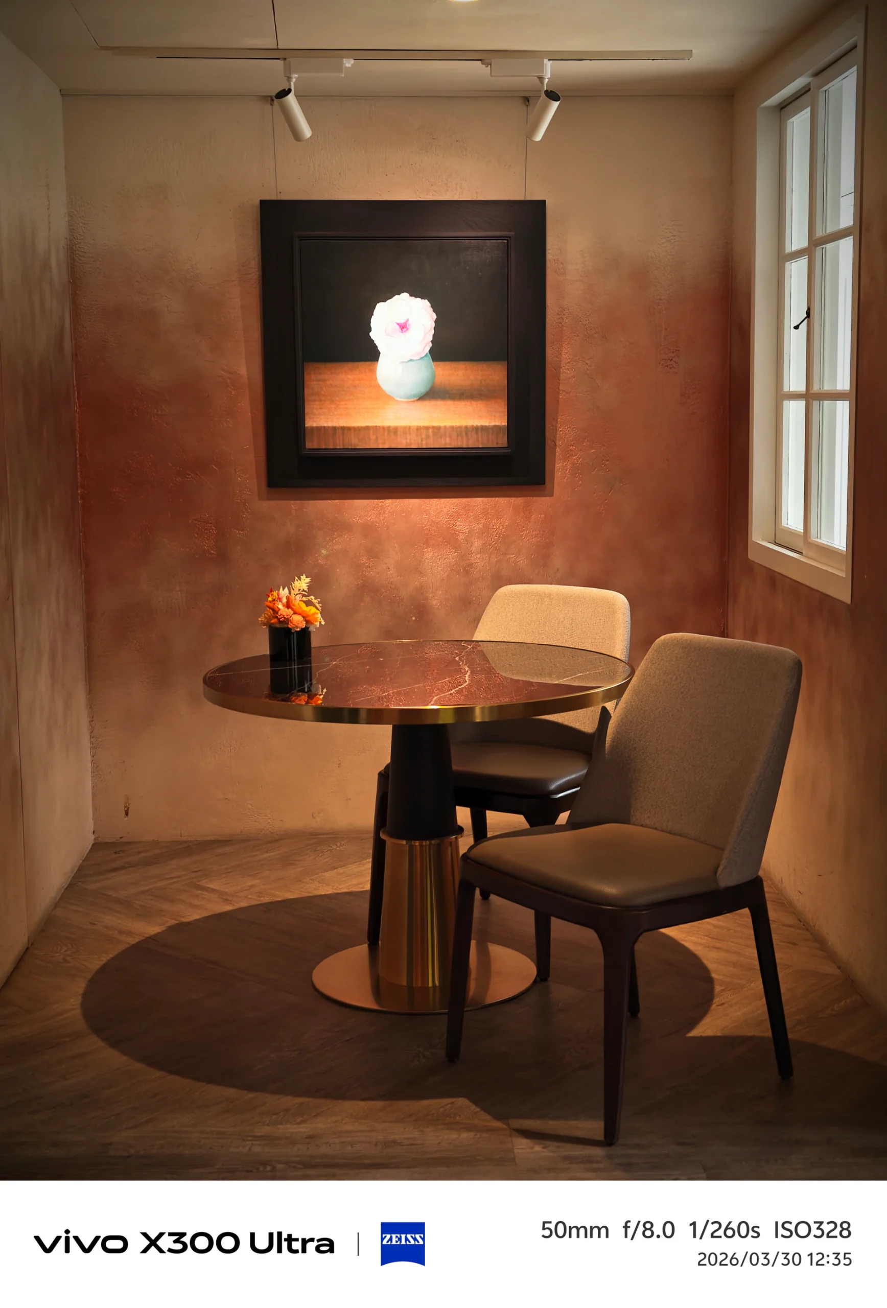 超專業錄影模式問世！手機進化成專業攝影工具　vivo X300 Ultra搶先看