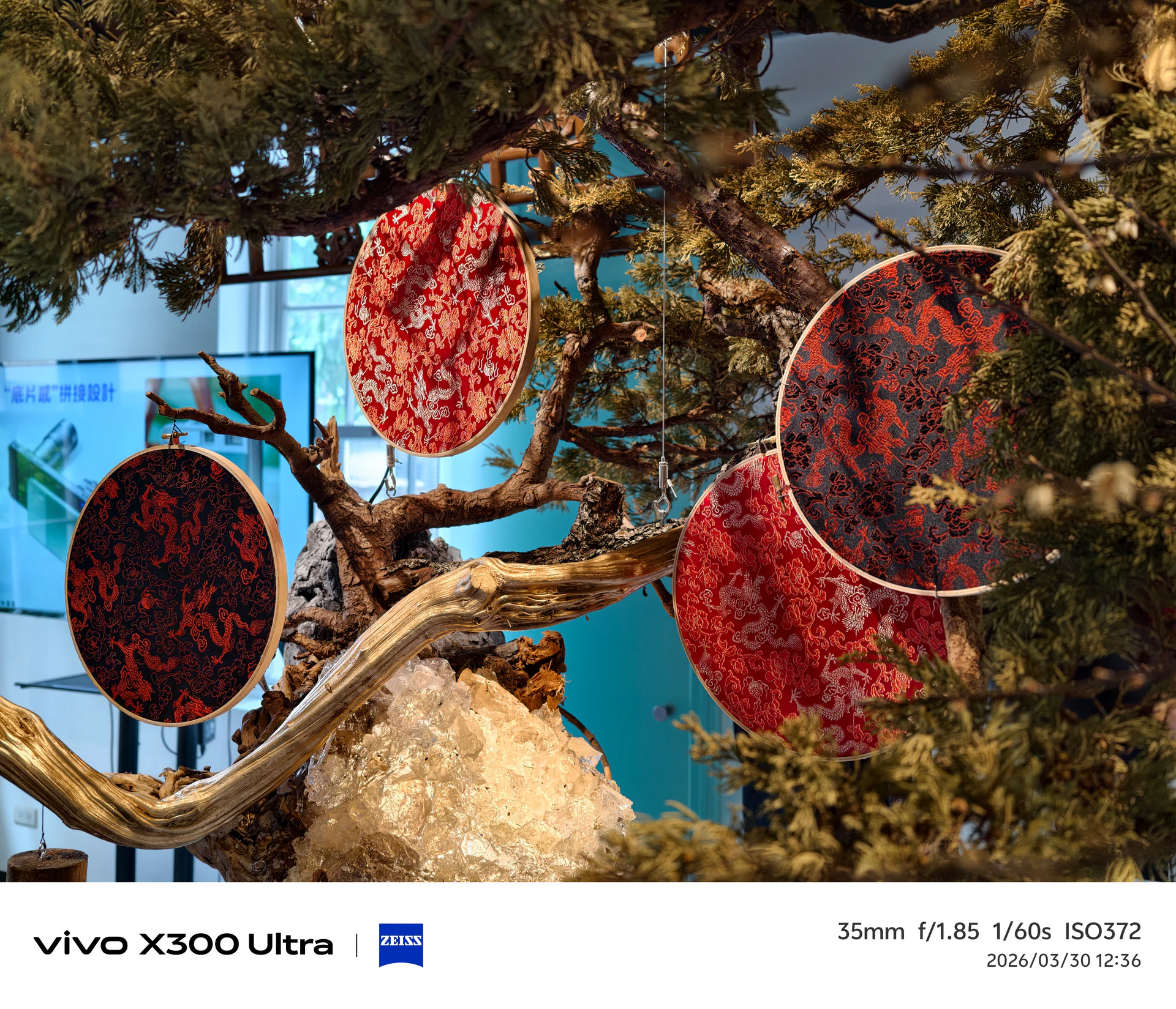 超專業錄影模式問世！手機進化成專業攝影工具　vivo X300 Ultra搶先看