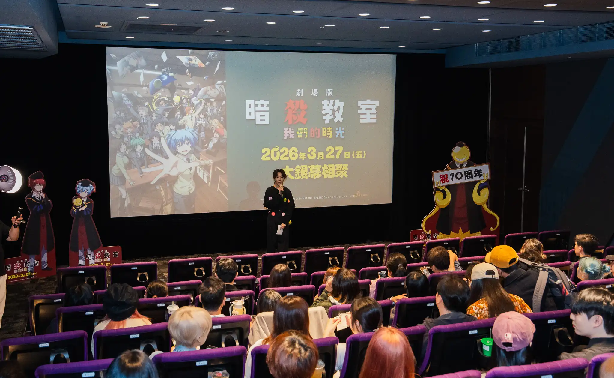 《劇場版「暗殺教室」：我們的時光》上映三日榮登新片周末票房冠軍！期間限定快閃店與第二週特典海報接力登場！