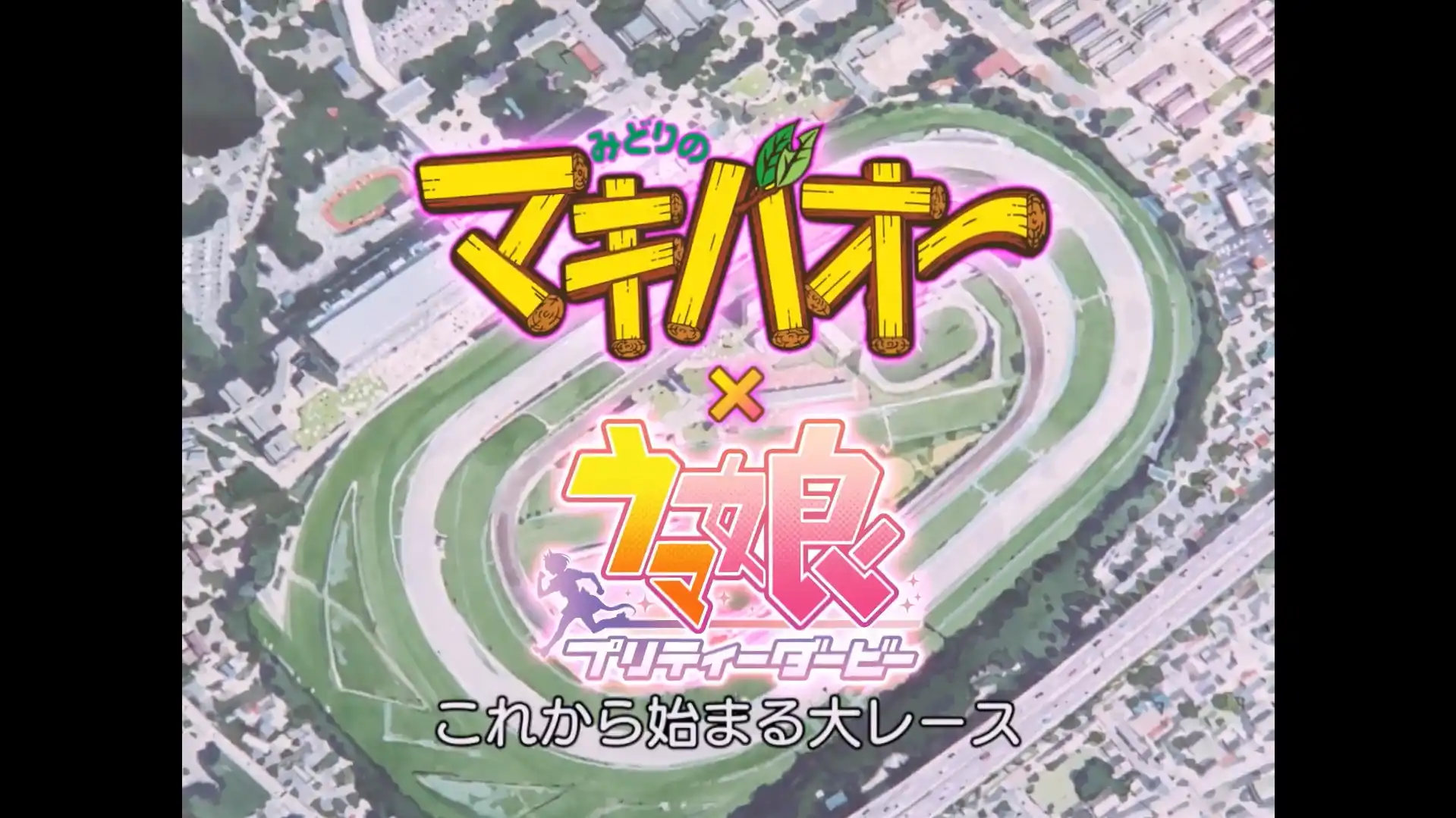 【愚人節特輯】又到了這個充滿謊言的季節 今年 ACG 圈又有哪些好玩的活動呢？