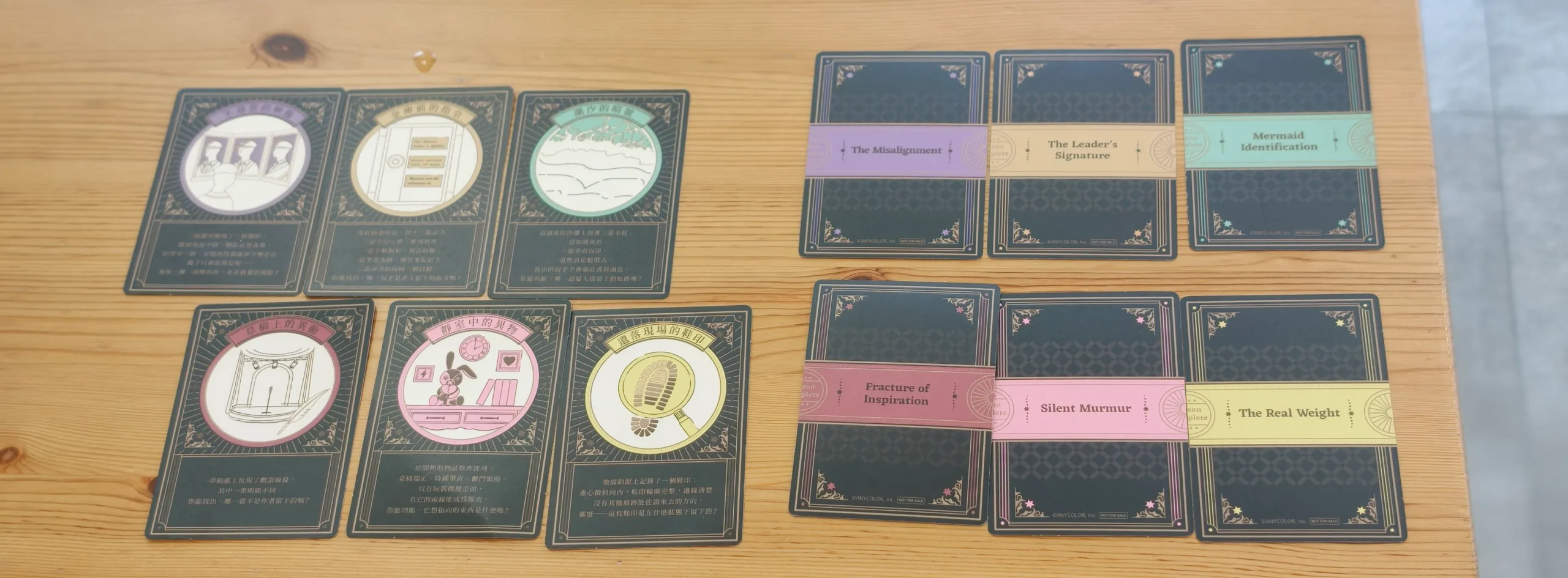 【開箱】與彩虹社 EN 的六人解開謎團！NIJISANJI EN《偵探謎影》x FANFANS CAFÉ 聯名咖啡廳正式登場！