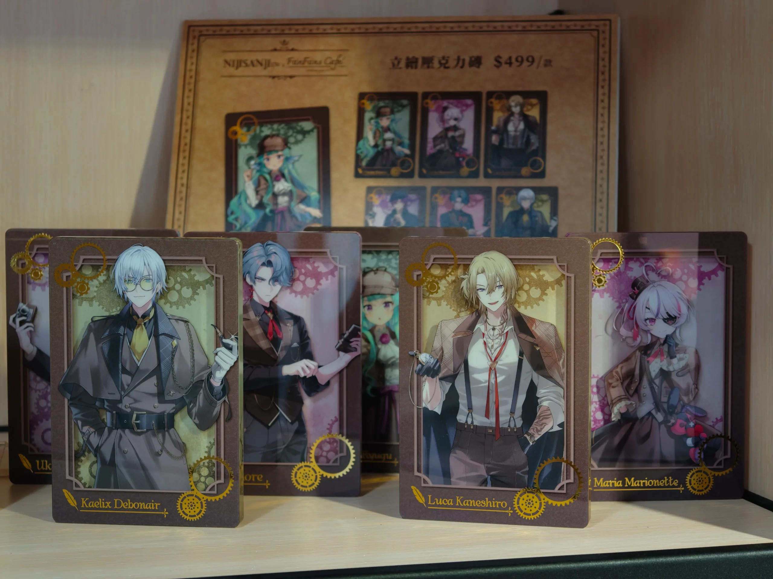 【開箱】與彩虹社 EN 的六人解開謎團！NIJISANJI EN《偵探謎影》x FANFANS CAFÉ 聯名咖啡廳正式登場！