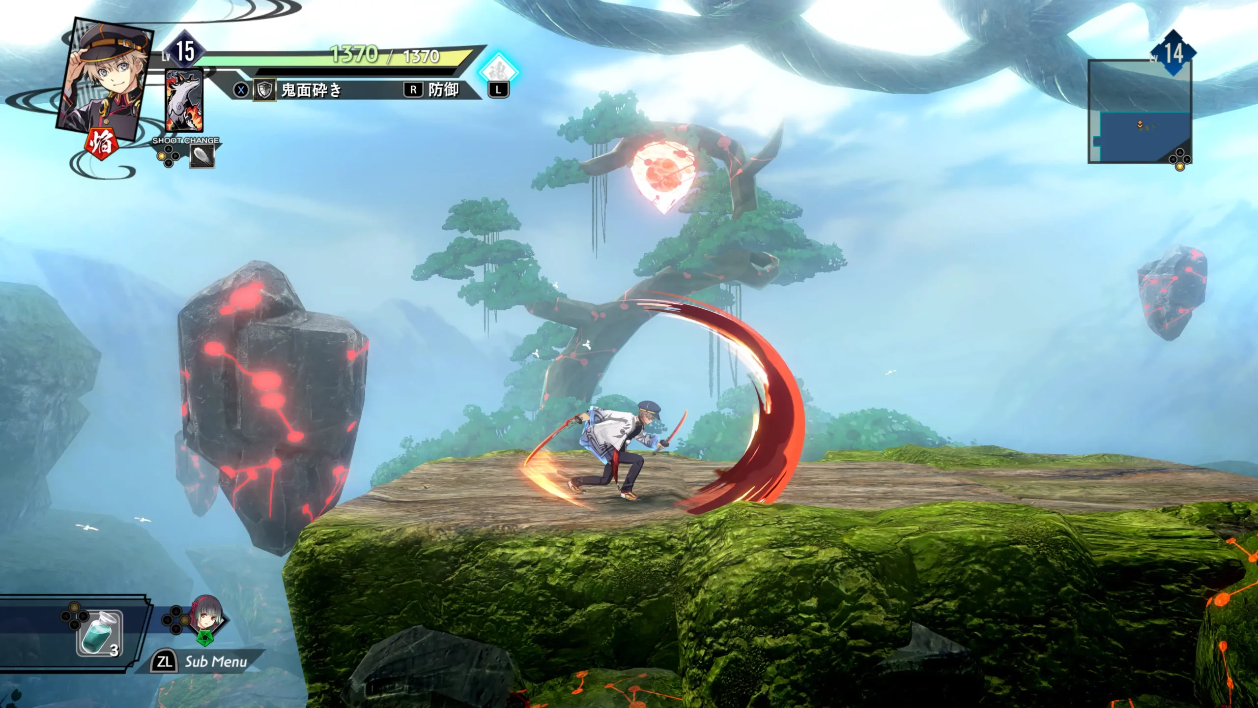 亰都幻都 -櫻花幻舞-