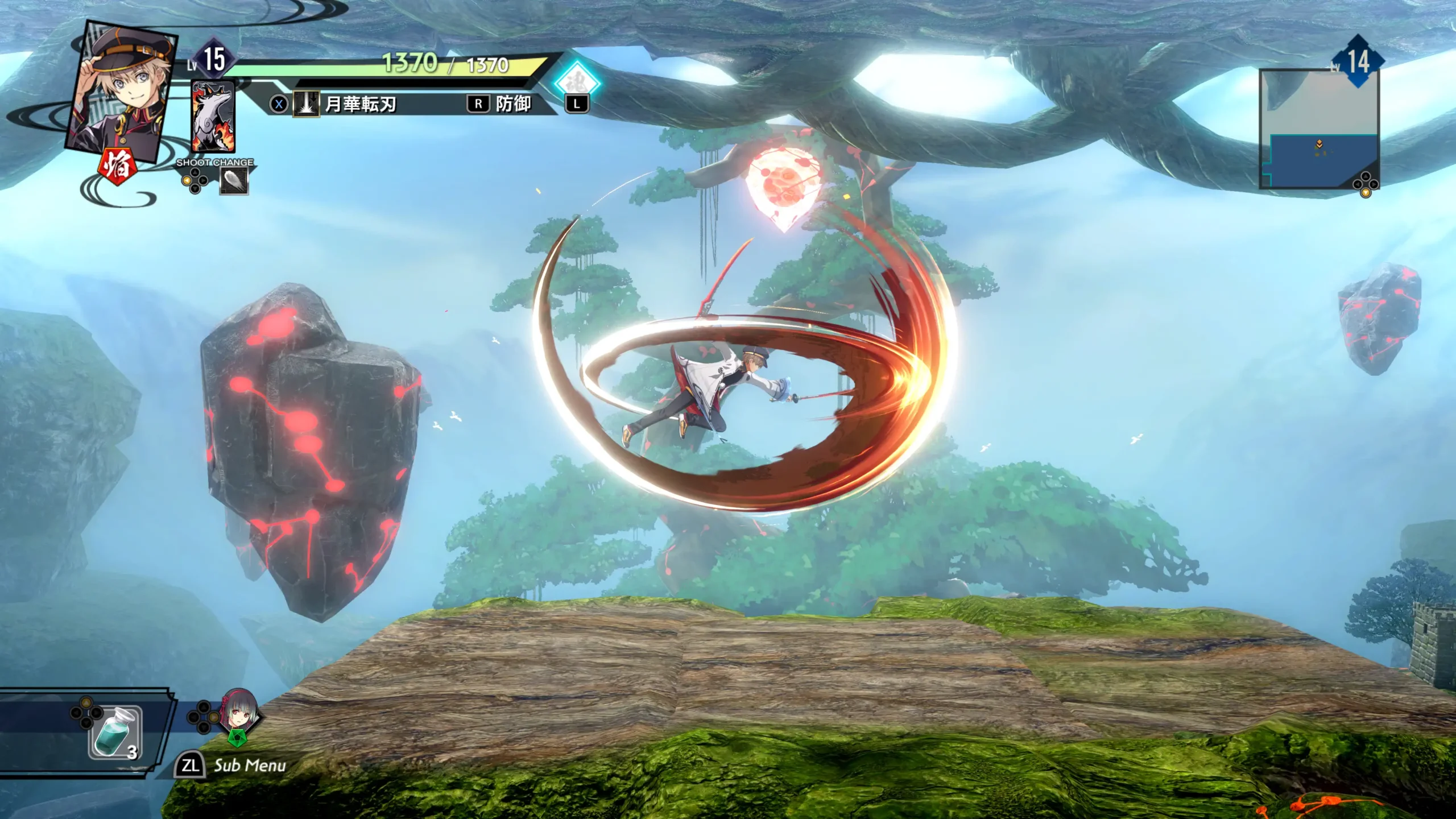 亰都幻都 -櫻花幻舞- 2