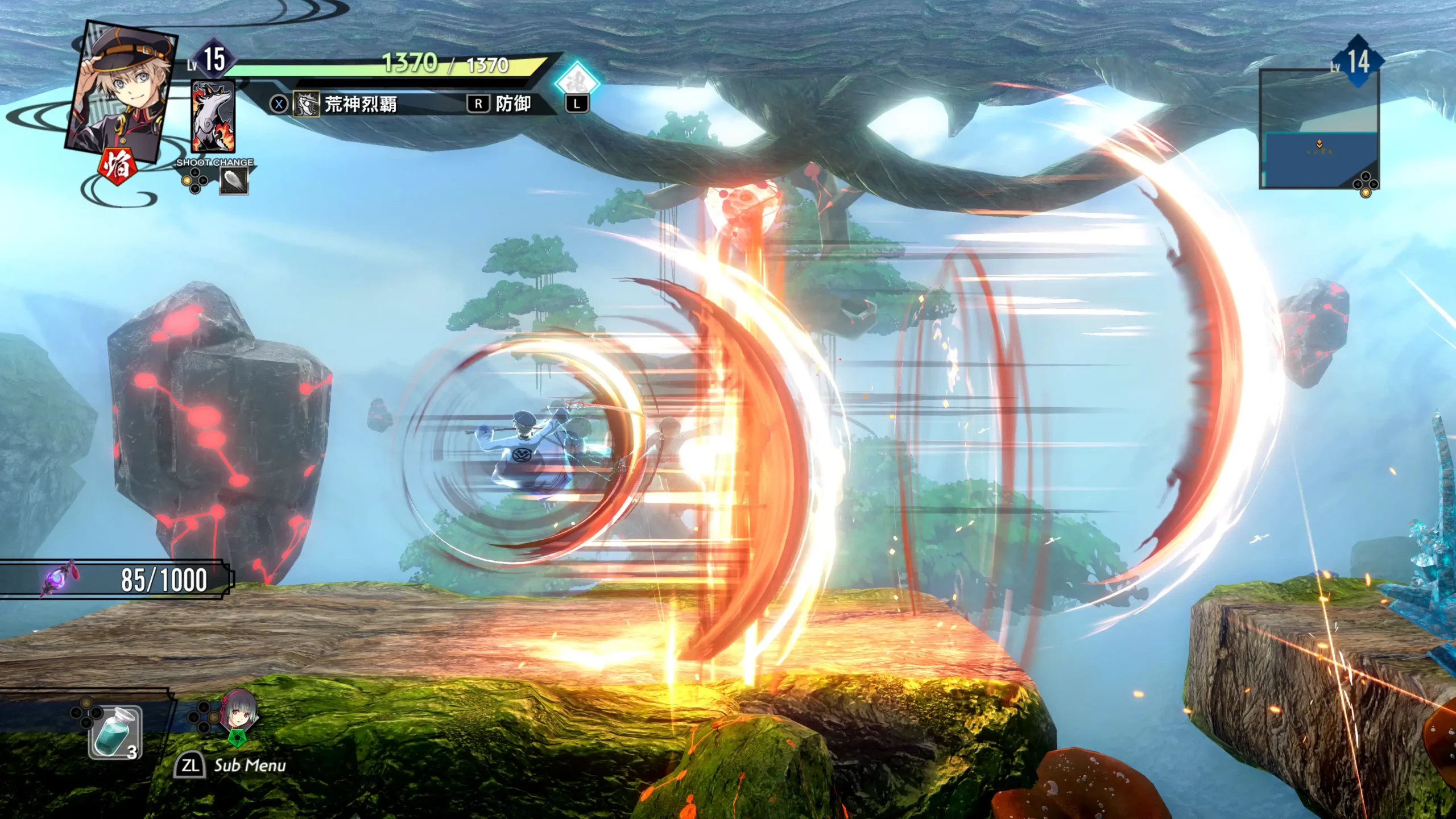 亰都幻都 -櫻花幻舞- 4