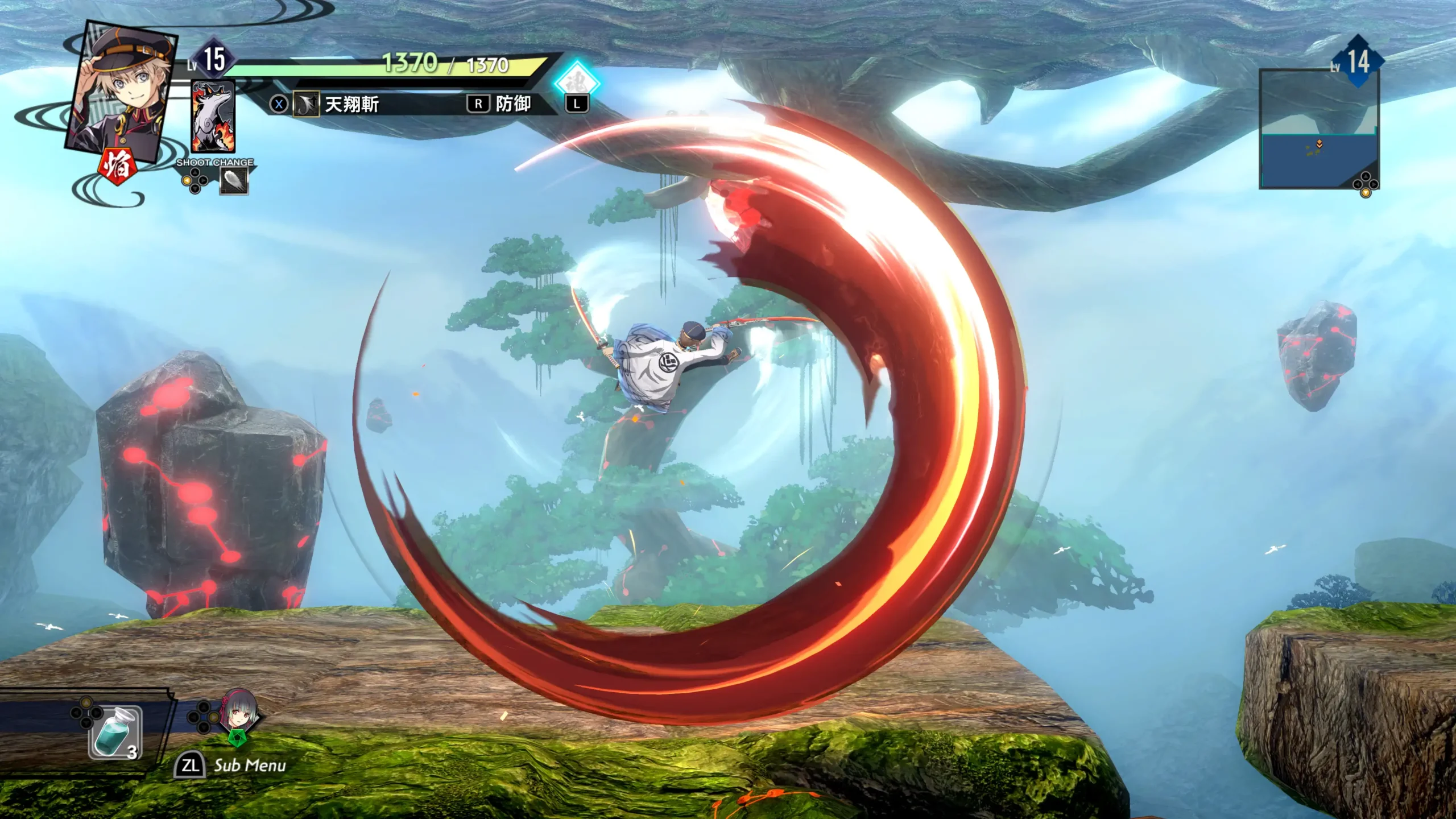 亰都幻都 -櫻花幻舞- 3