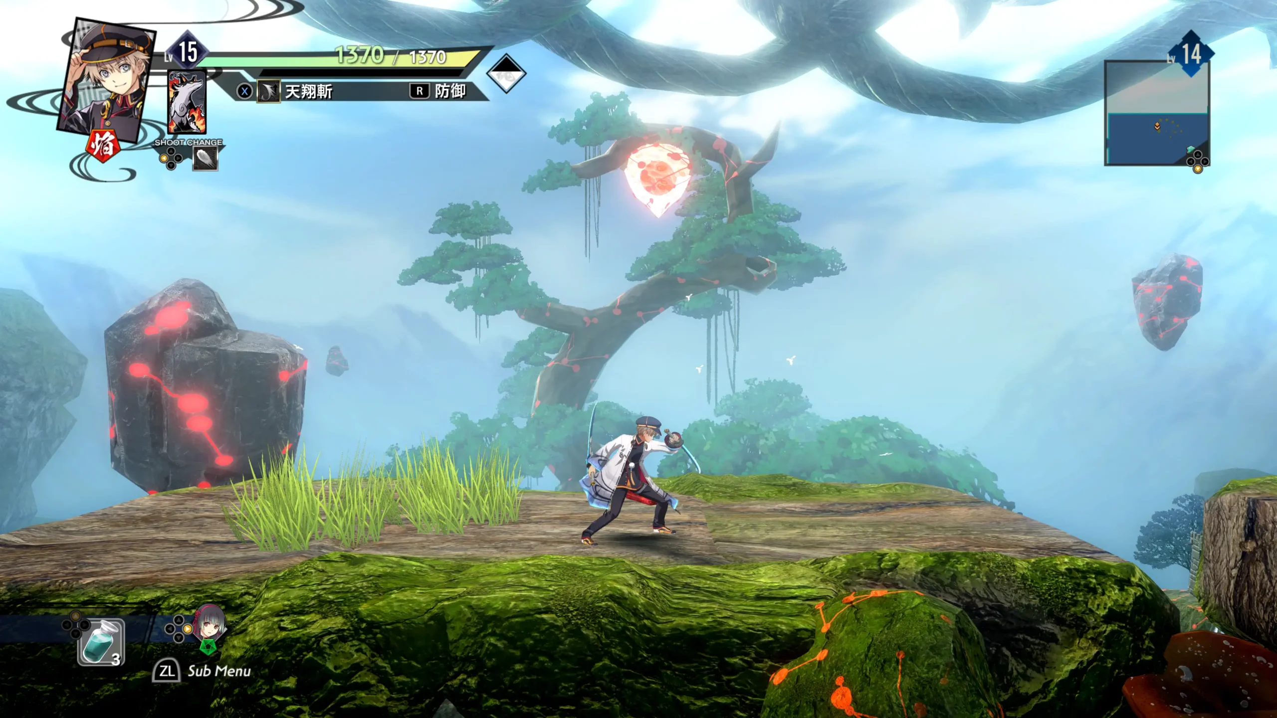 亰都幻都 -櫻花幻舞- 13