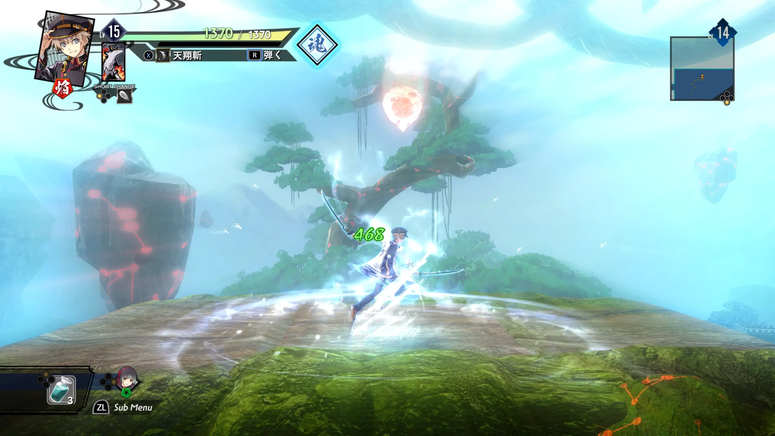 亰都幻都 -櫻花幻舞- 15