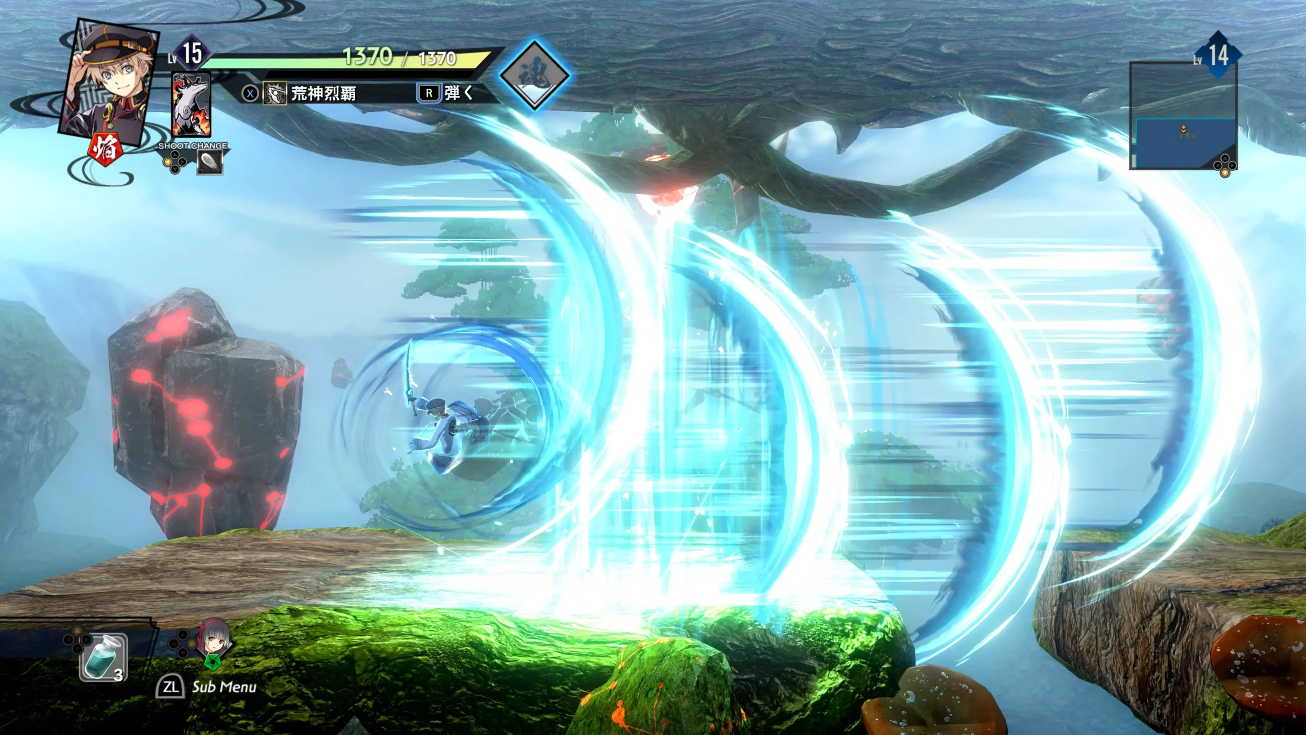 亰都幻都 -櫻花幻舞- 16