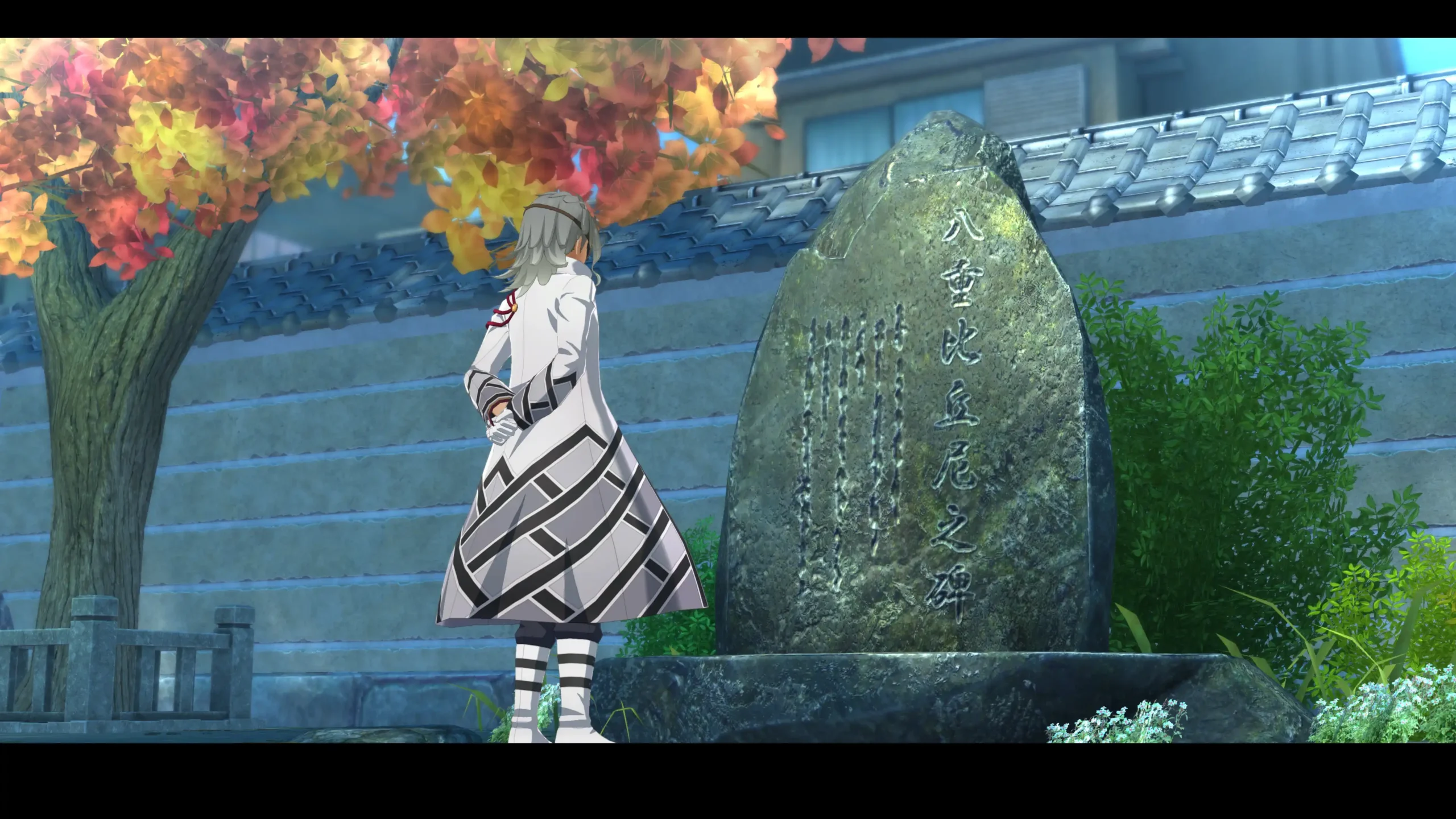 亰都幻都 -櫻花幻舞- 32