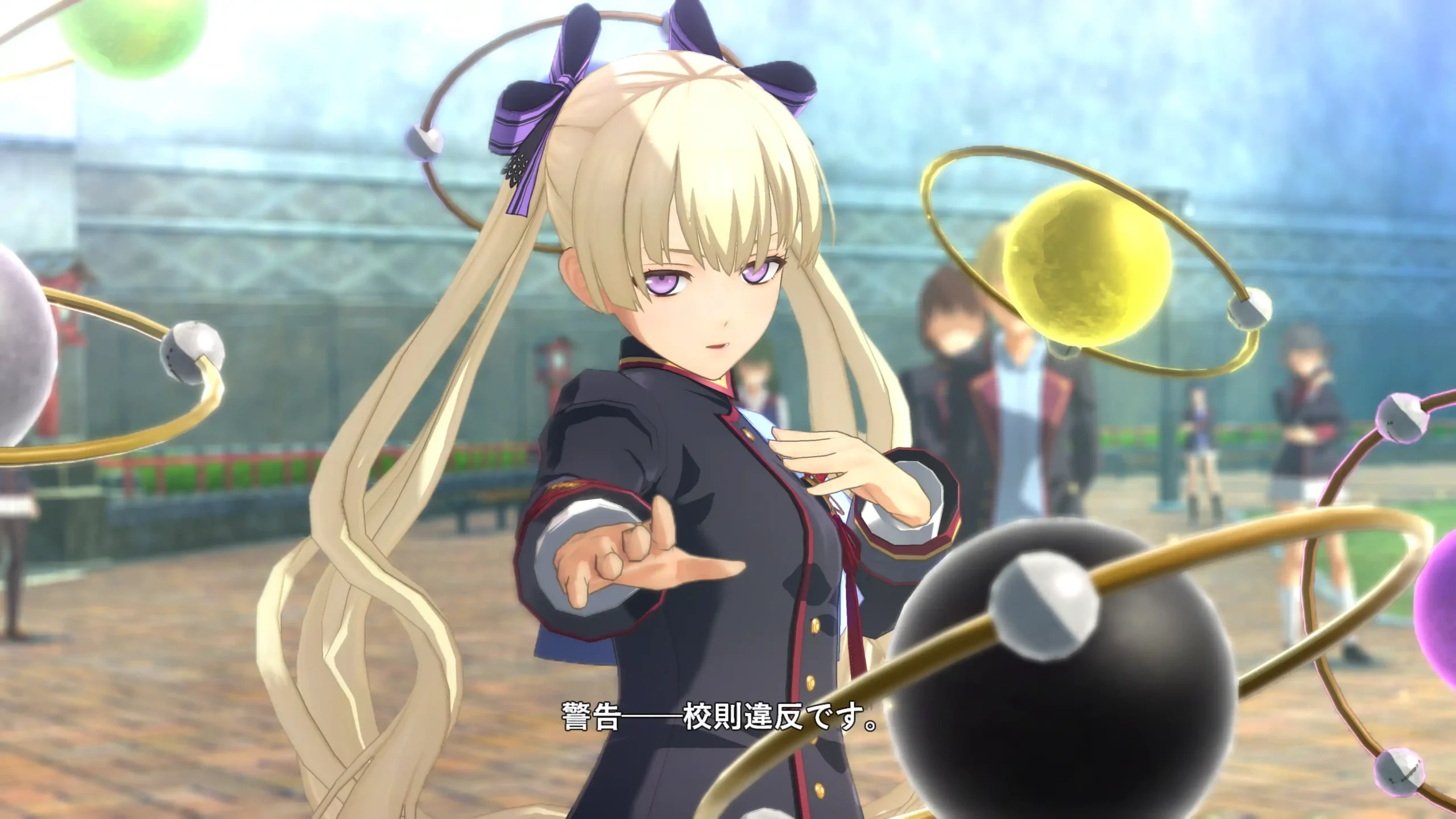 亰都幻都 -櫻花幻舞-