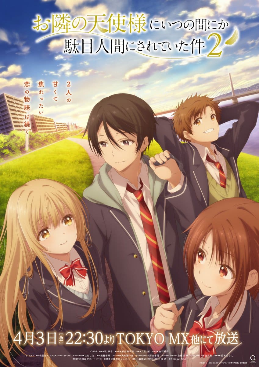   羚邦動畫四月23部新作陣容公開！《雞鬥士》《MAO摩緒》領軍打造最強話題作品