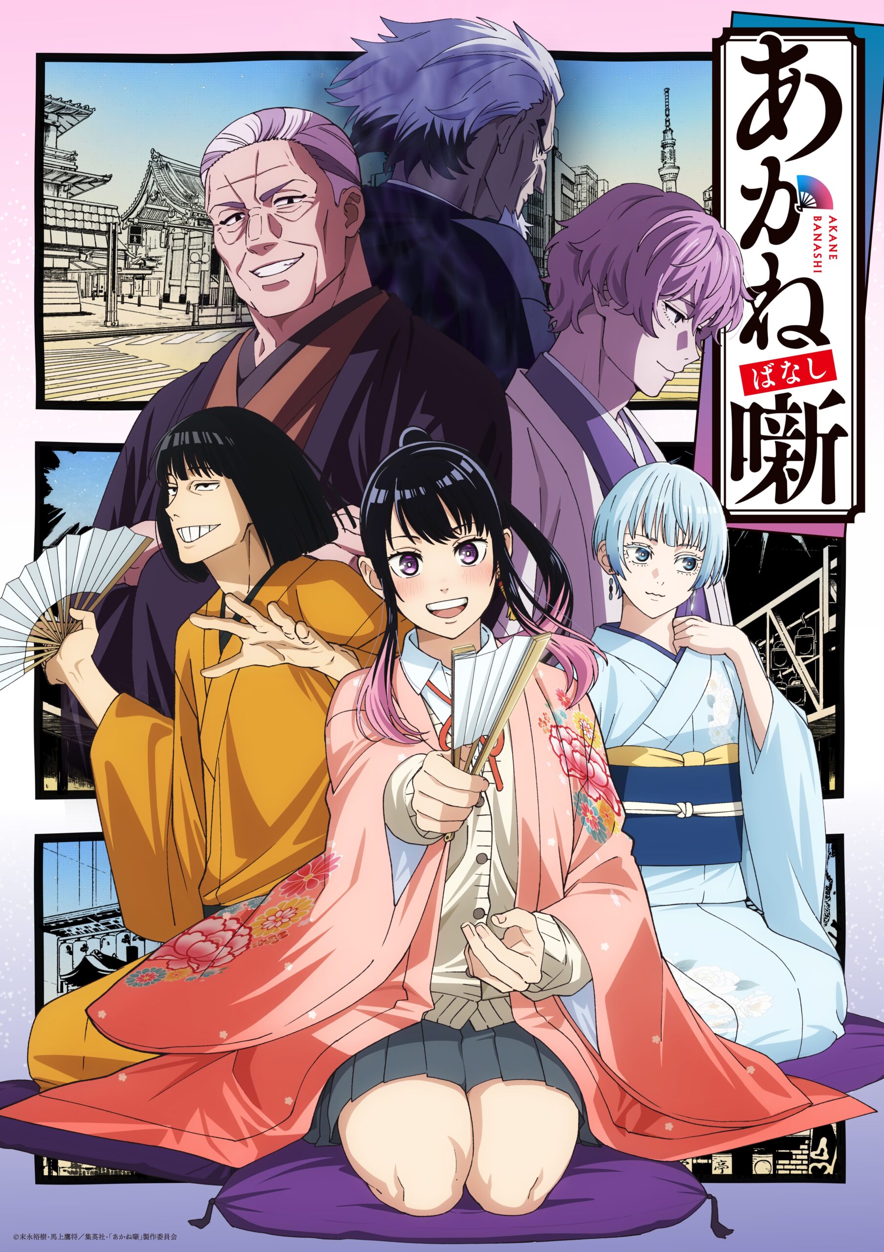   羚邦動畫四月23部新作陣容公開！《雞鬥士》《MAO摩緒》領軍打造最強話題作品