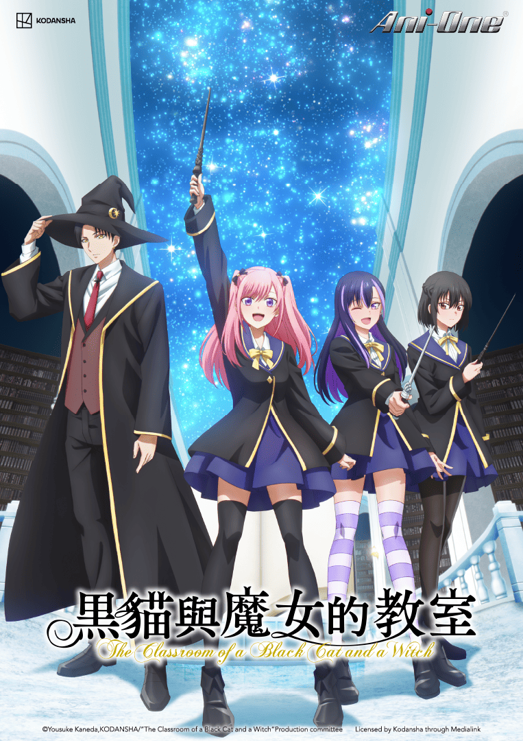   羚邦動畫四月23部新作陣容公開！《雞鬥士》《MAO摩緒》領軍打造最強話題作品