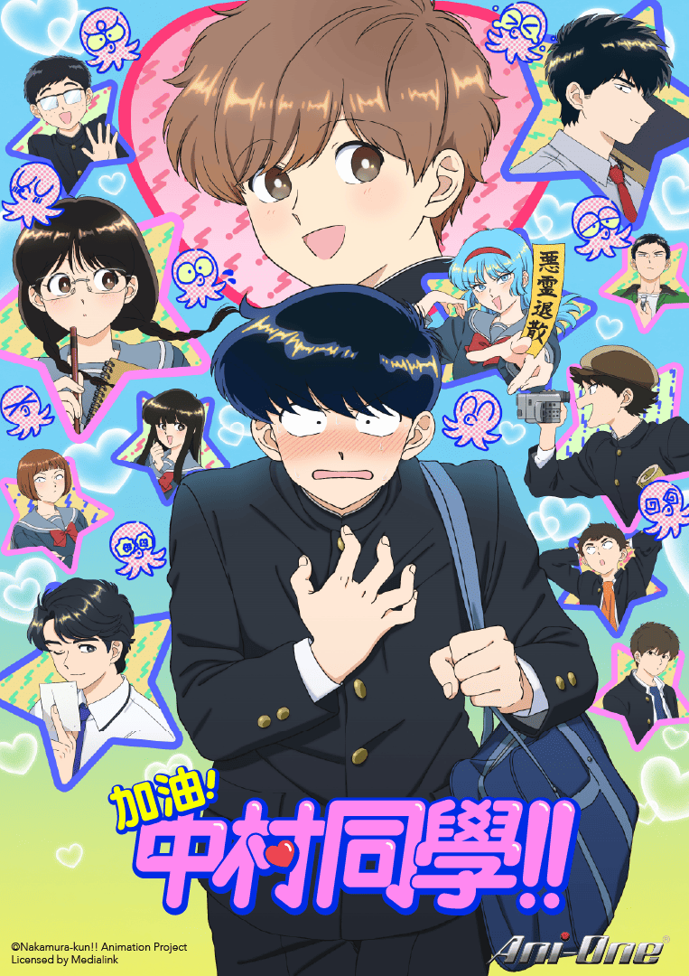   羚邦動畫四月23部新作陣容公開！《雞鬥士》《MAO摩緒》領軍打造最強話題作品