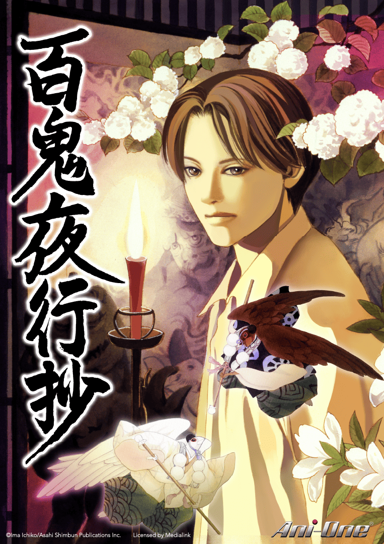   羚邦動畫四月23部新作陣容公開！《雞鬥士》《MAO摩緒》領軍打造最強話題作品