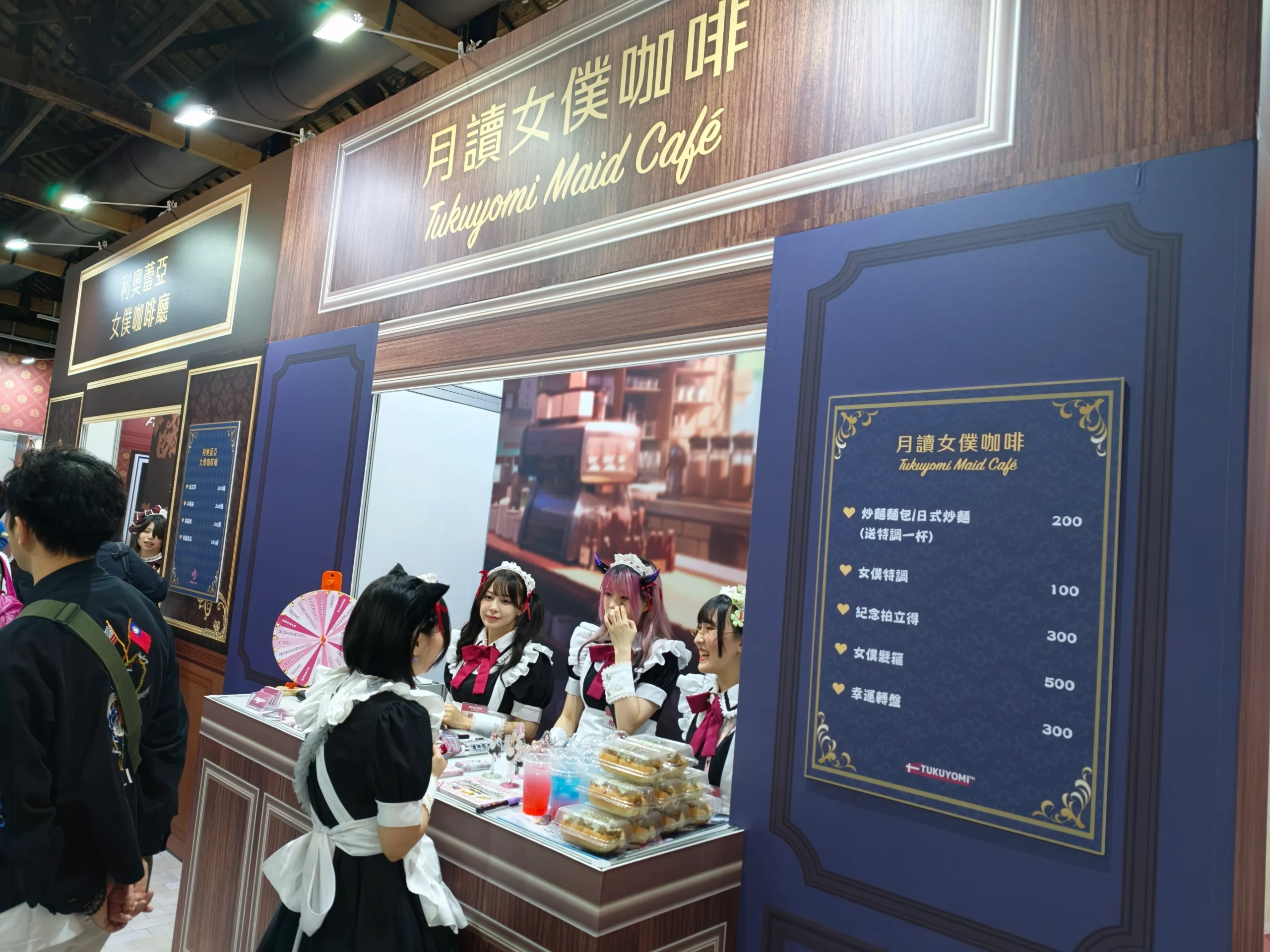 第一屆 A.C.F. 秋葉原動漫祭熱鬧登場，超人氣 Coser Enako 現身分享 Cosplay 經驗秘辛