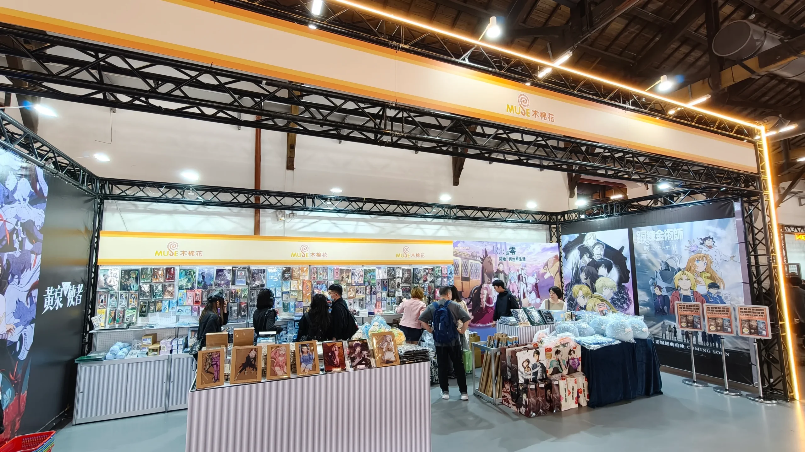 第一屆 A.C.F. 秋葉原動漫祭熱鬧登場,超人氣 Coser Enako 現身分享 Cosplay 經驗秘辛