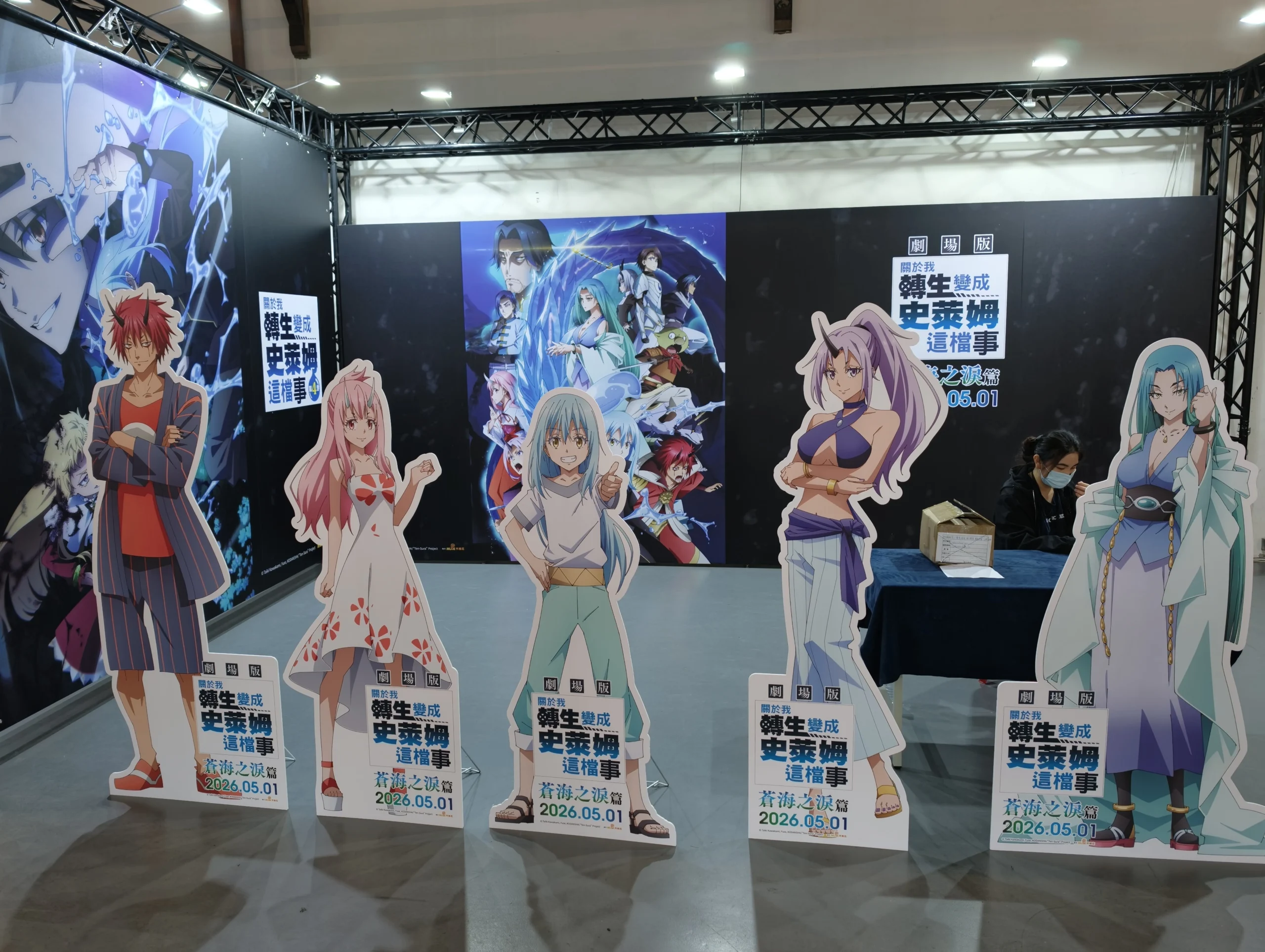 第一屆 A.C.F. 秋葉原動漫祭熱鬧登場，超人氣 Coser Enako 現身分享 Cosplay 經驗秘辛