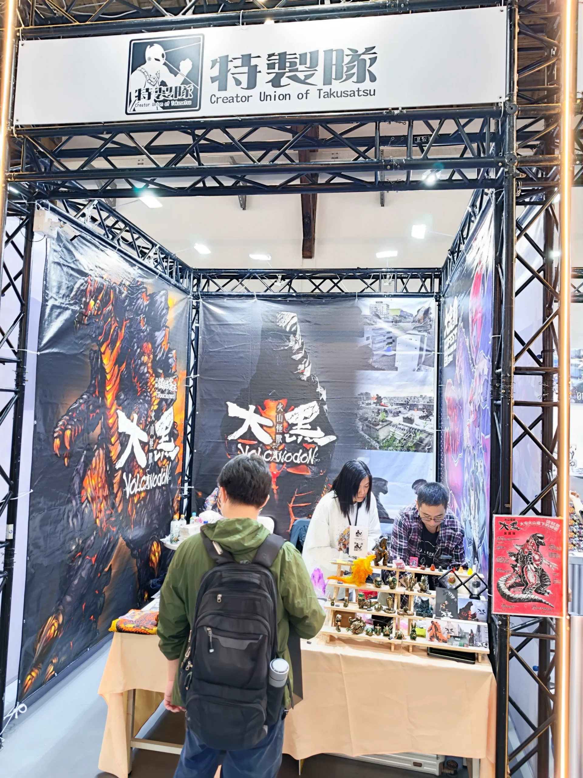 第一屆 A.C.F. 秋葉原動漫祭熱鬧登場，超人氣 Coser Enako 現身分享 Cosplay 經驗秘辛