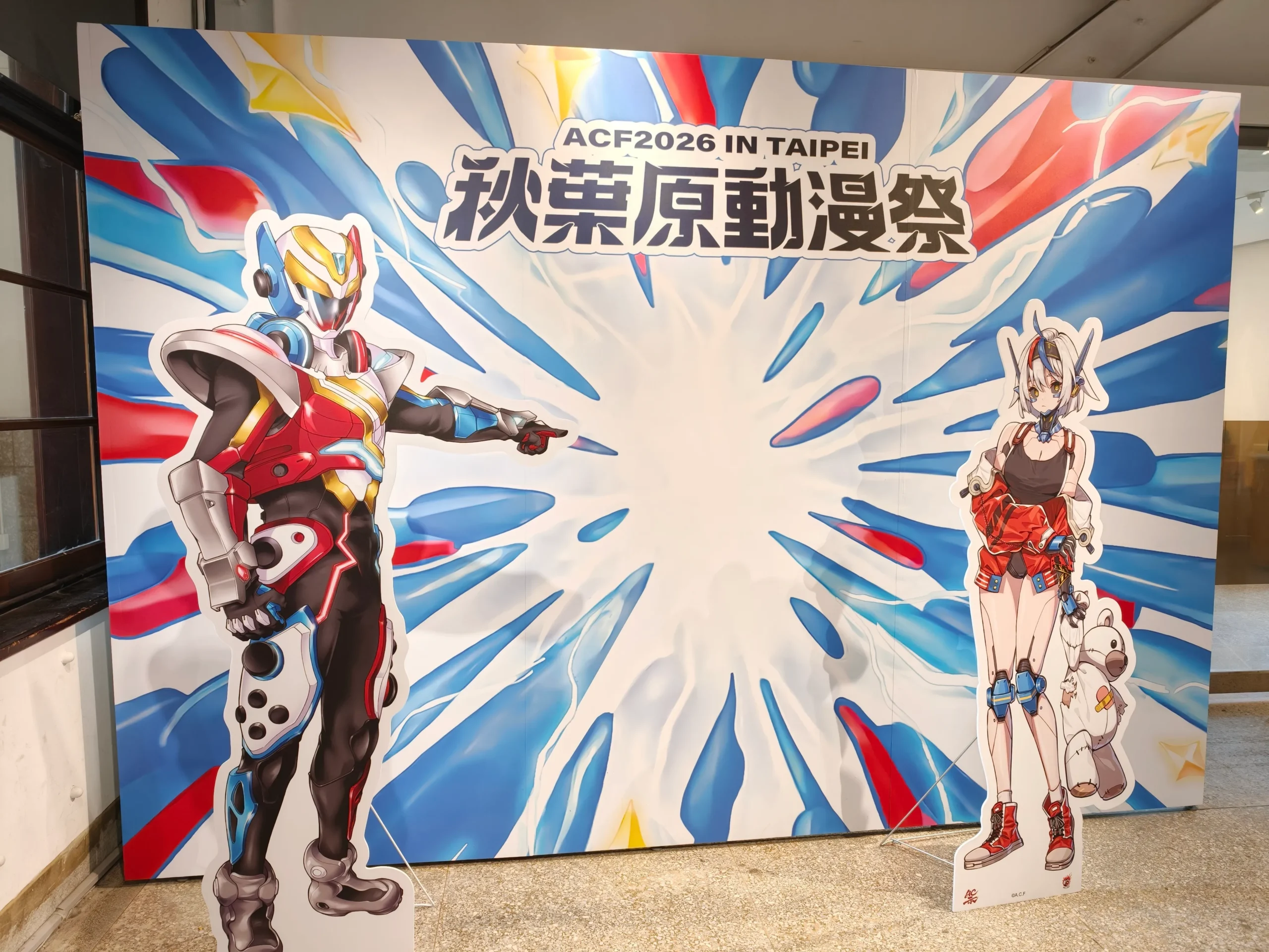 第一屆 A.C.F. 秋葉原動漫祭熱鬧登場，超人氣 Coser Enako 現身分享 Cosplay 經驗秘辛