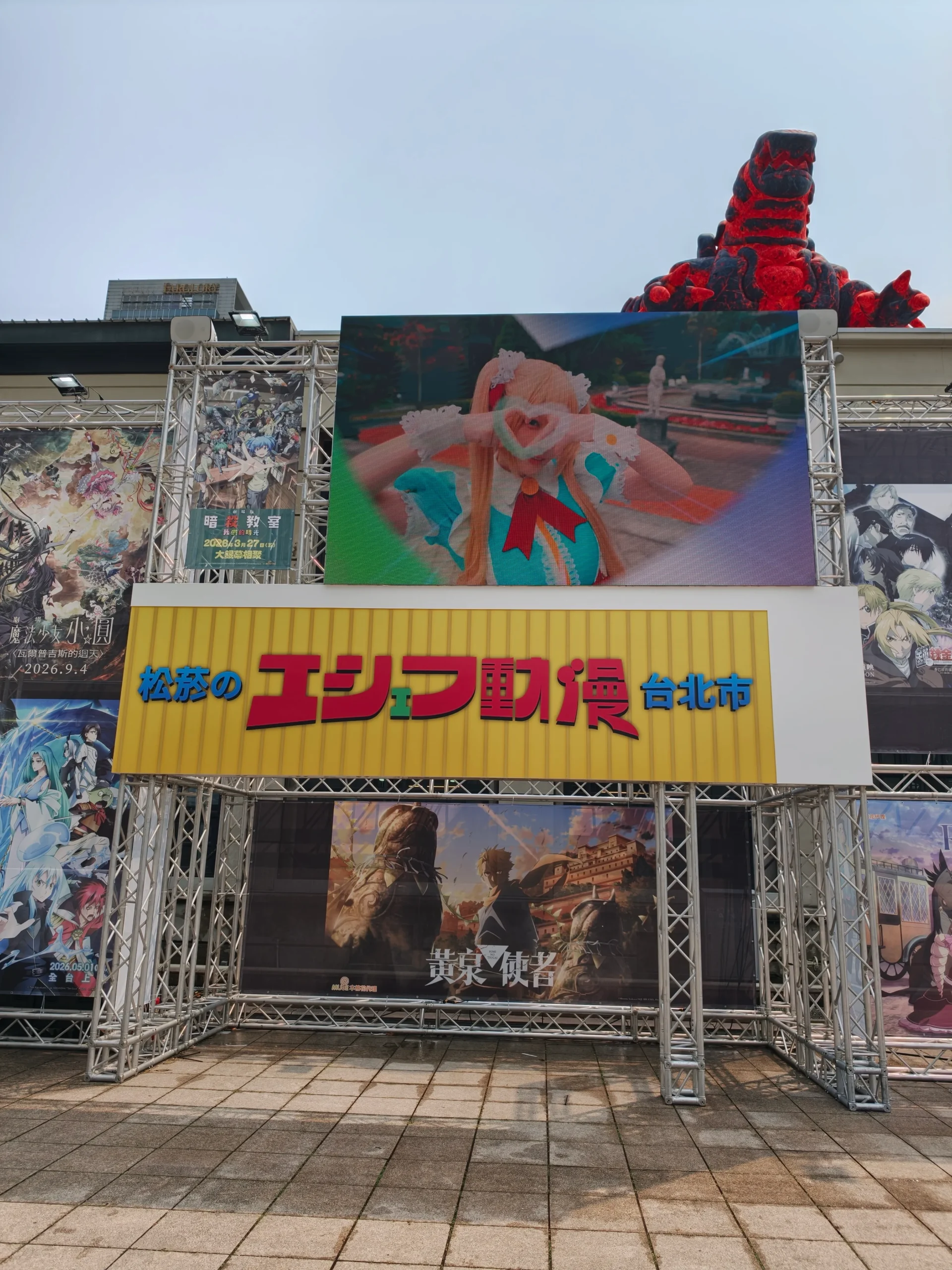 第一屆 A.C.F. 秋葉原動漫祭熱鬧登場，超人氣 Coser Enako 現身分享 Cosplay 經驗秘辛