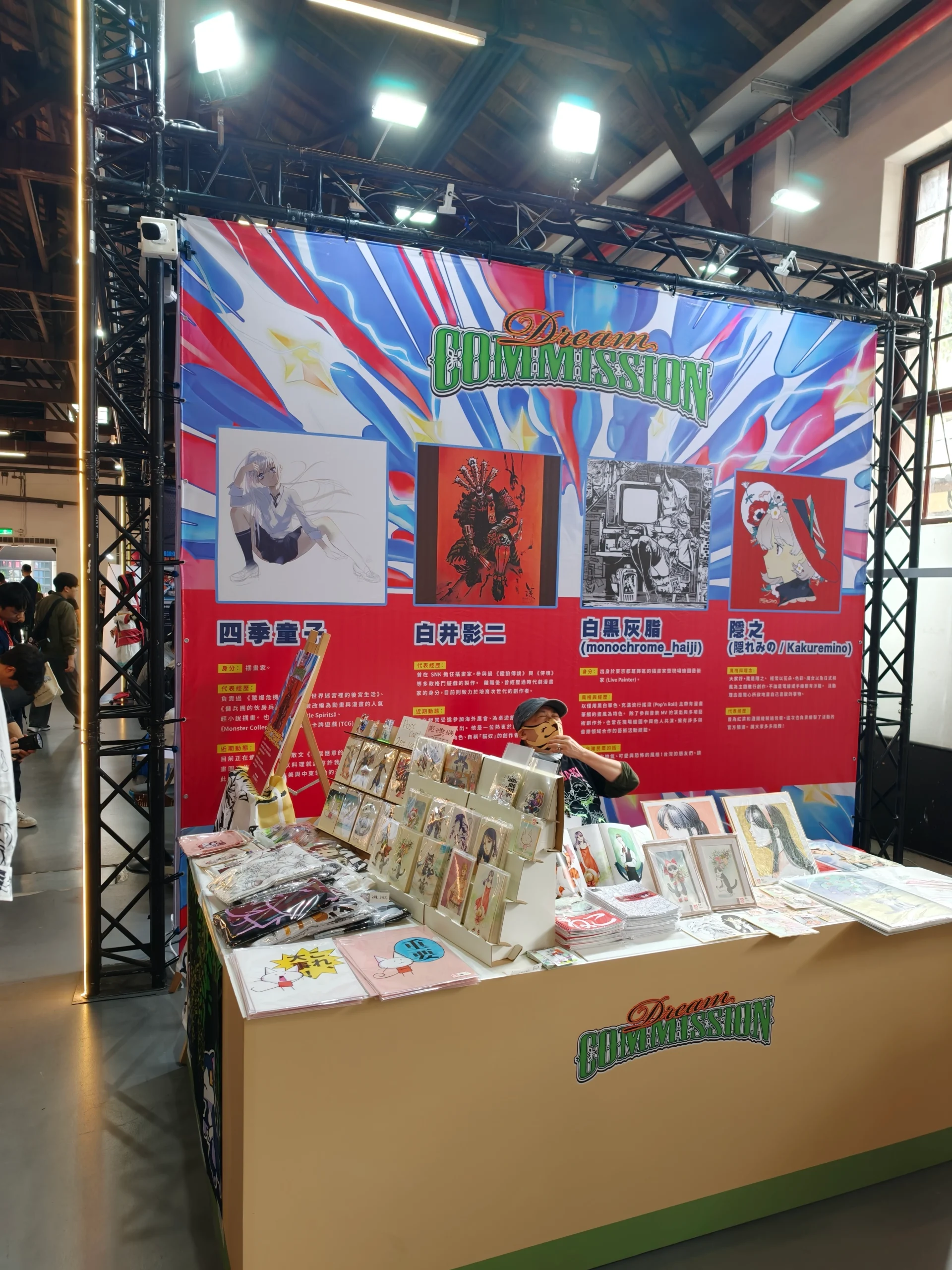 第一屆 A.C.F. 秋葉原動漫祭熱鬧登場，超人氣 Coser Enako 現身分享 Cosplay 經驗秘辛