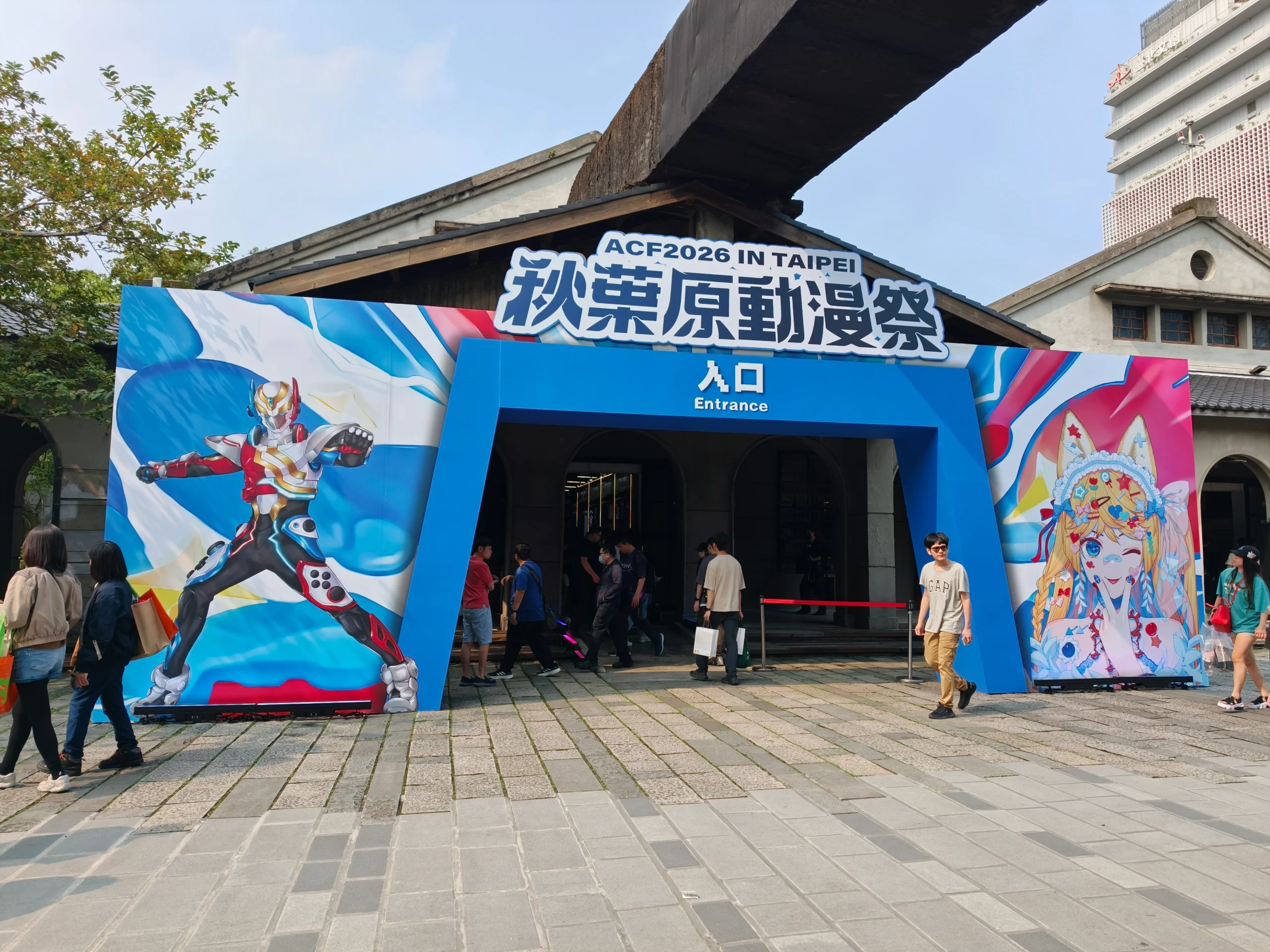 第一屆 A.C.F. 秋葉原動漫祭熱鬧登場,超人氣 Coser Enako 現身分享 Cosplay 經驗秘辛