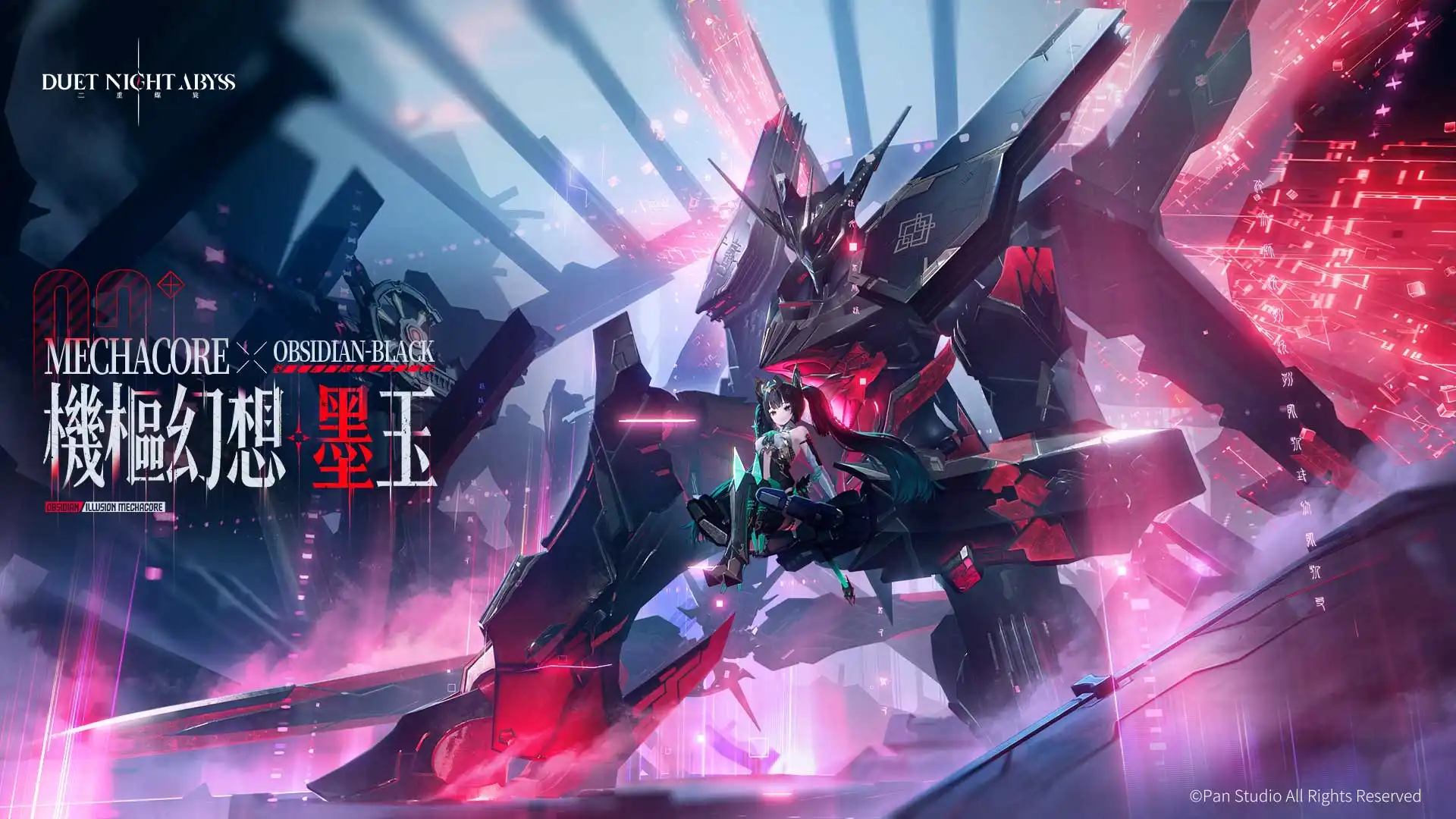 《二重螺旋》華胥資料片「皓蒼訣」今日上線 天才機巧師「蘇乙」登場