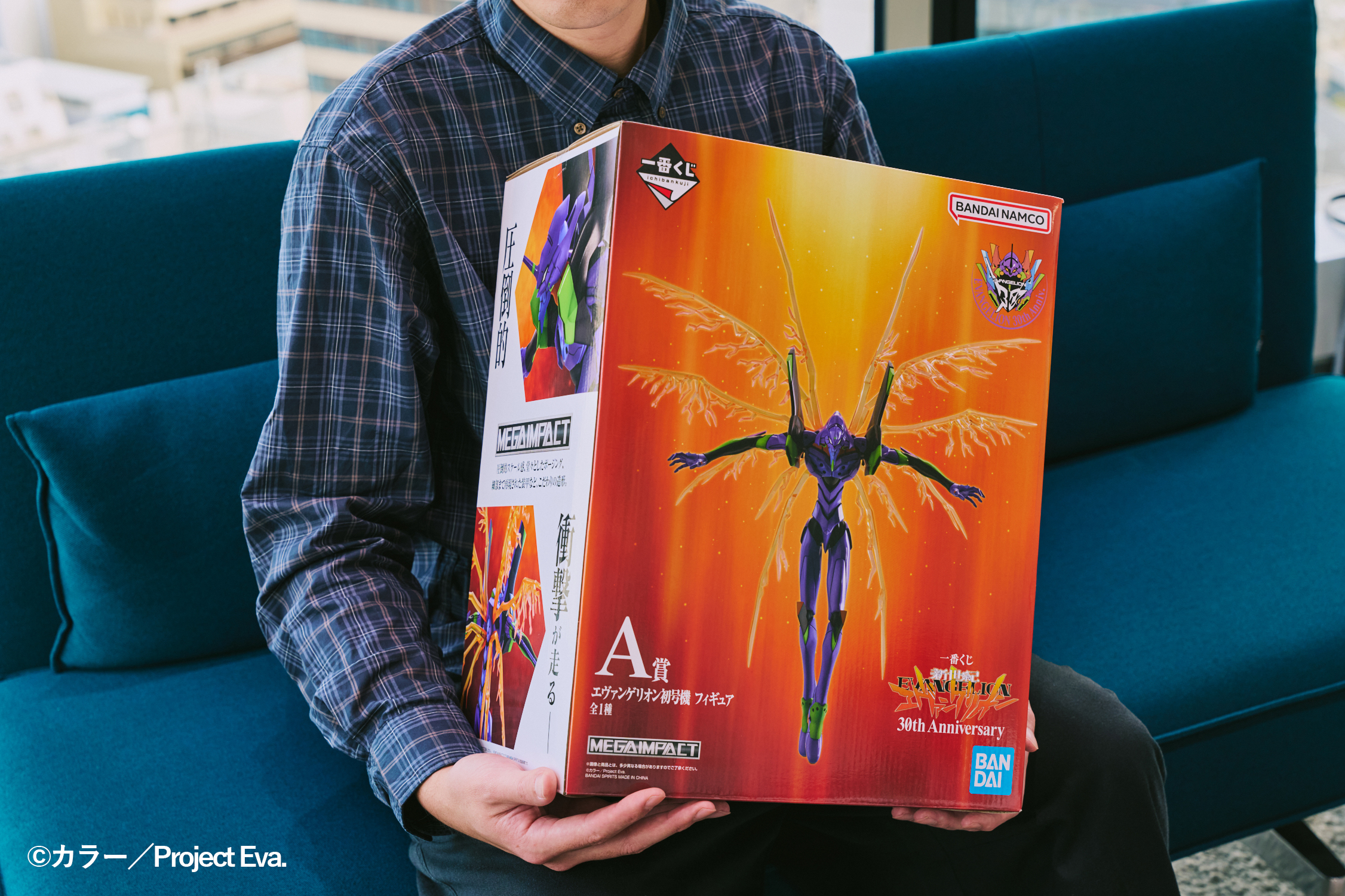 台灣一番賞再傳爭議！《新世紀福音戰士 EVA》A 賞還在，消費者包套卻抽不到，在社群平台大罵詐騙