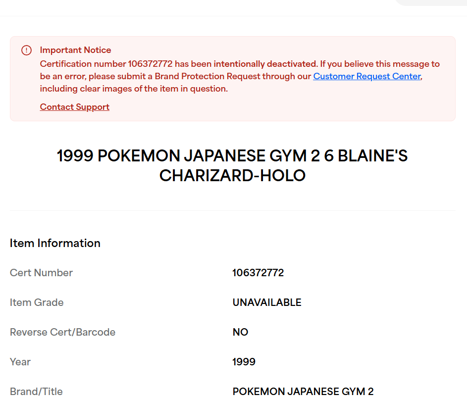 鑑定龍頭跌落神壇?美玩家諷 PSA 鑑定水準低落遭撤銷紀錄,日本 PSA 損毀玩家卡片還欲以低價收購