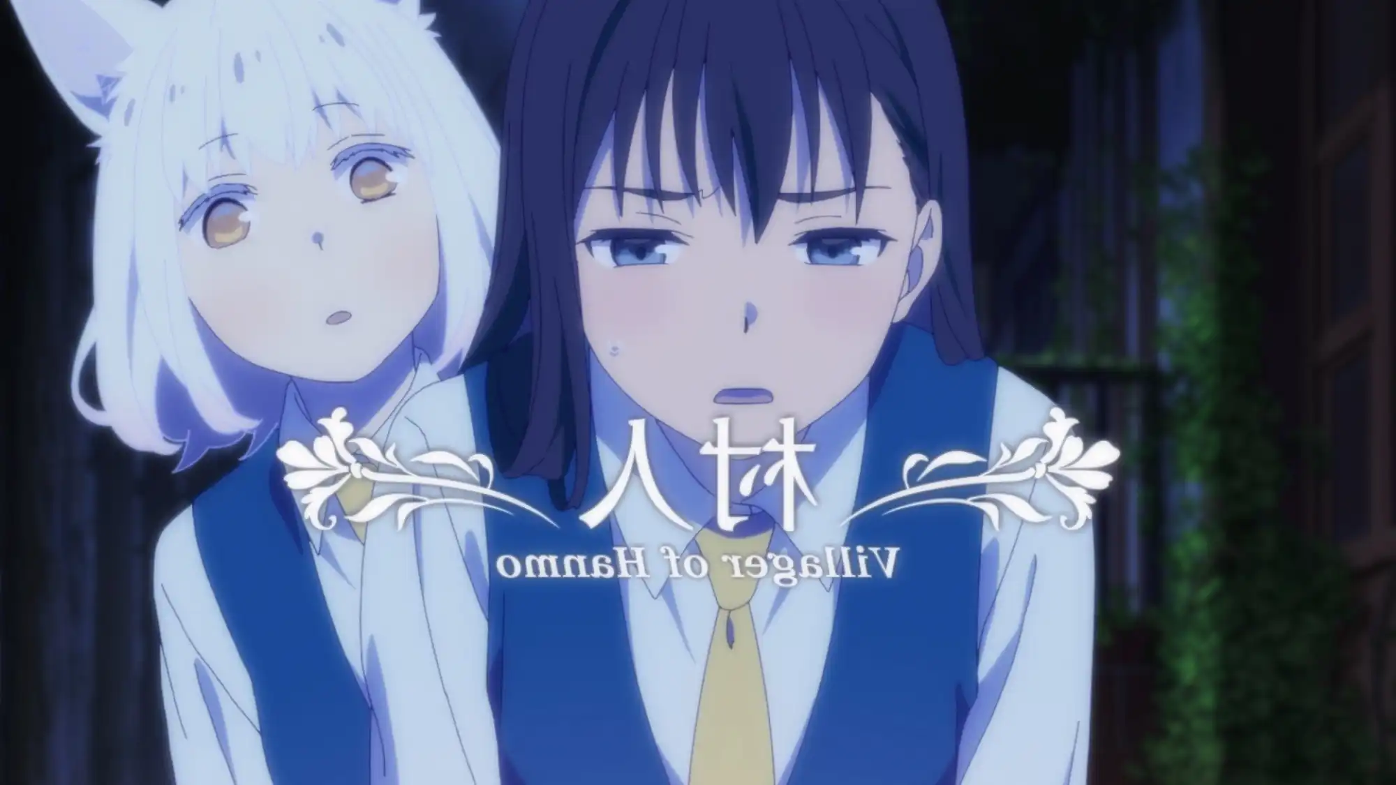 竊取本書者將會 3