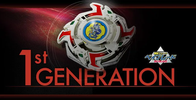 【獨家專訪】陀螺戰士之魂永不滅!解析戰鬥陀螺超越 20 年,仍讓大人小孩熱血沸騰的轉動魅力