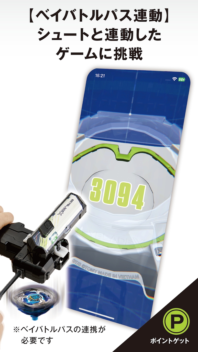 【獨家專訪】陀螺戰士之魂永不滅!解析戰鬥陀螺超越 20 年,仍讓大人小孩熱血沸騰的轉動魅力