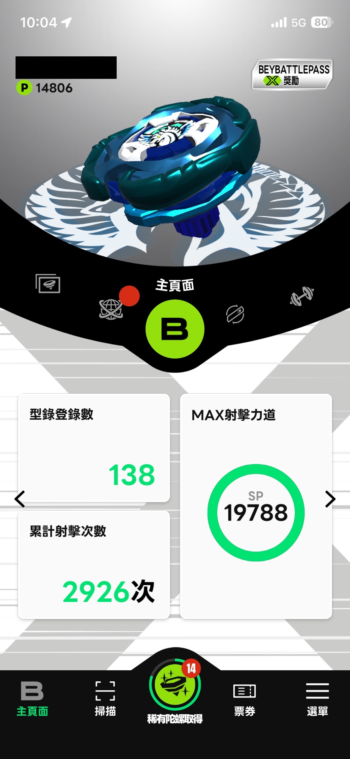 【獨家專訪】陀螺戰士之魂永不滅!解析戰鬥陀螺超越 20 年,仍讓大人小孩熱血沸騰的轉動魅力