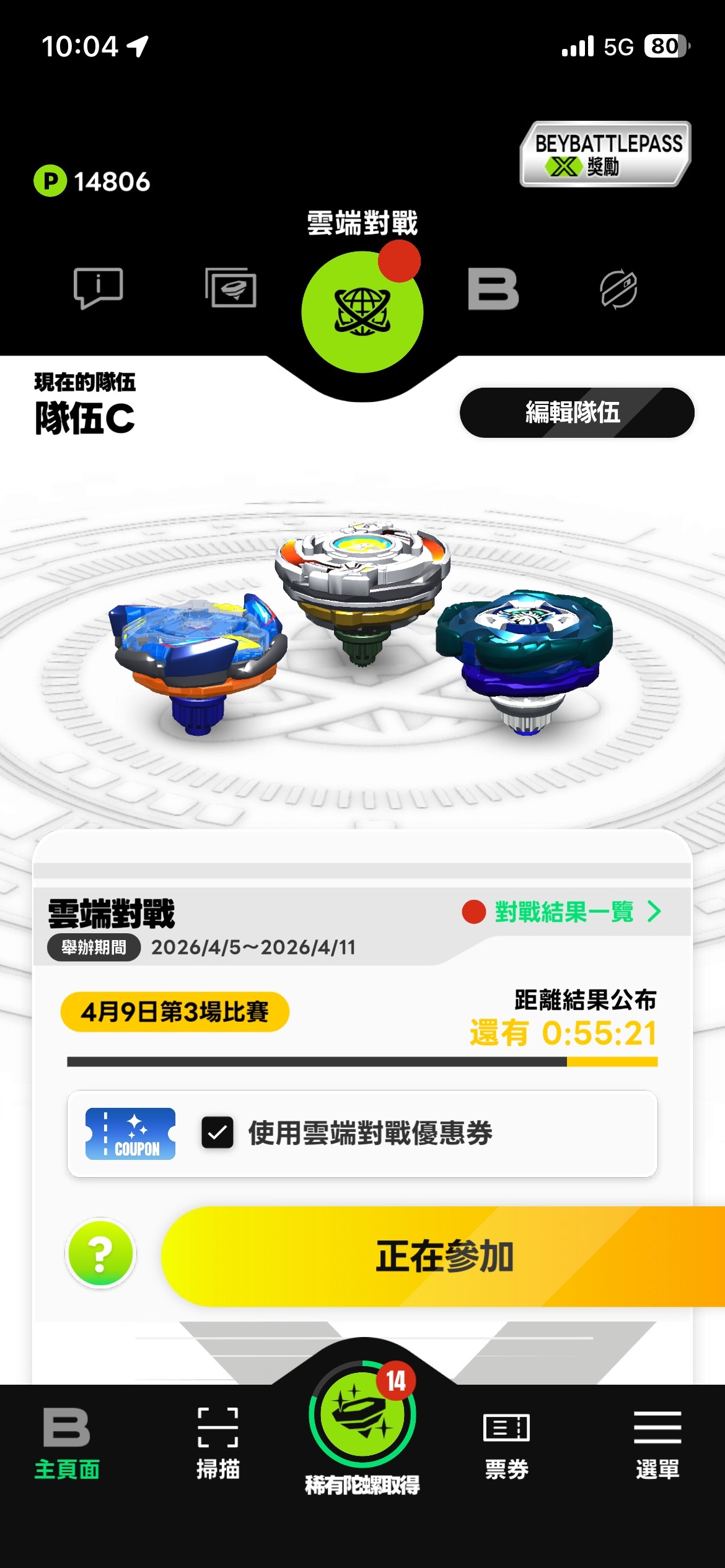 【獨家專訪】陀螺戰士之魂永不滅!解析戰鬥陀螺超越 20 年,仍讓大人小孩熱血沸騰的轉動魅力